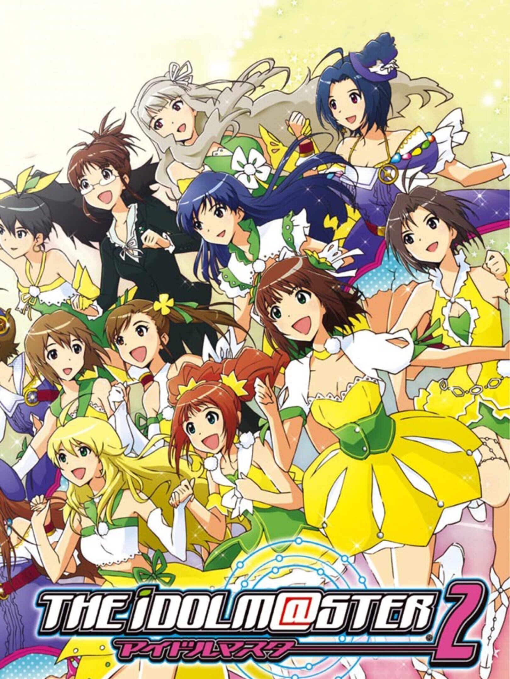The Idolmaster 2 cover