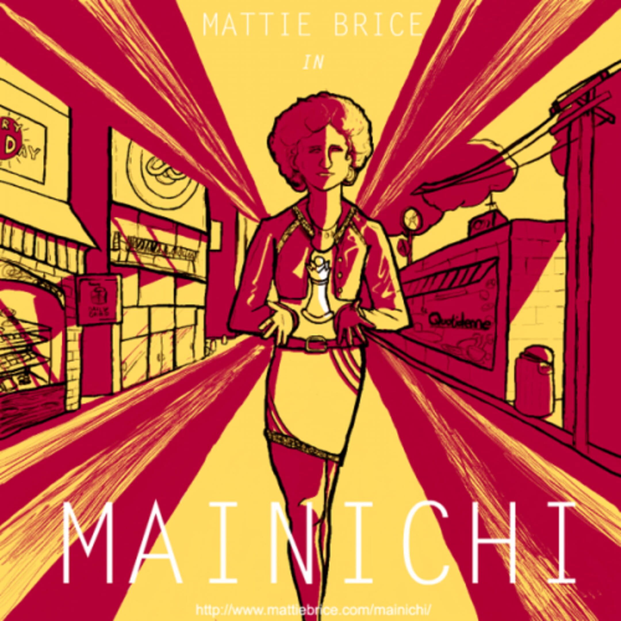 Mainichi cover