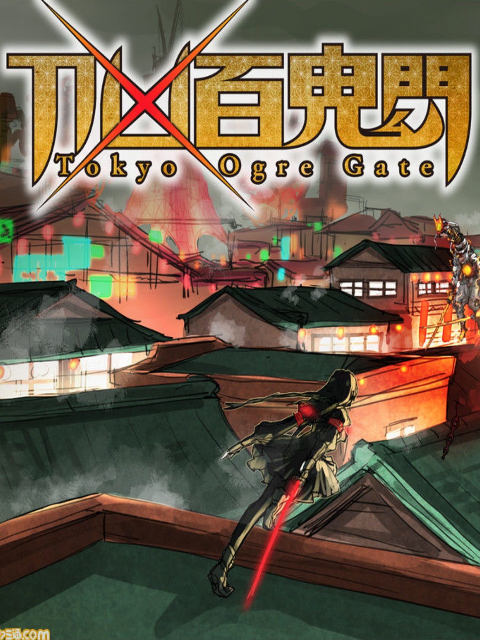 Tokyo Ogre Gate cover