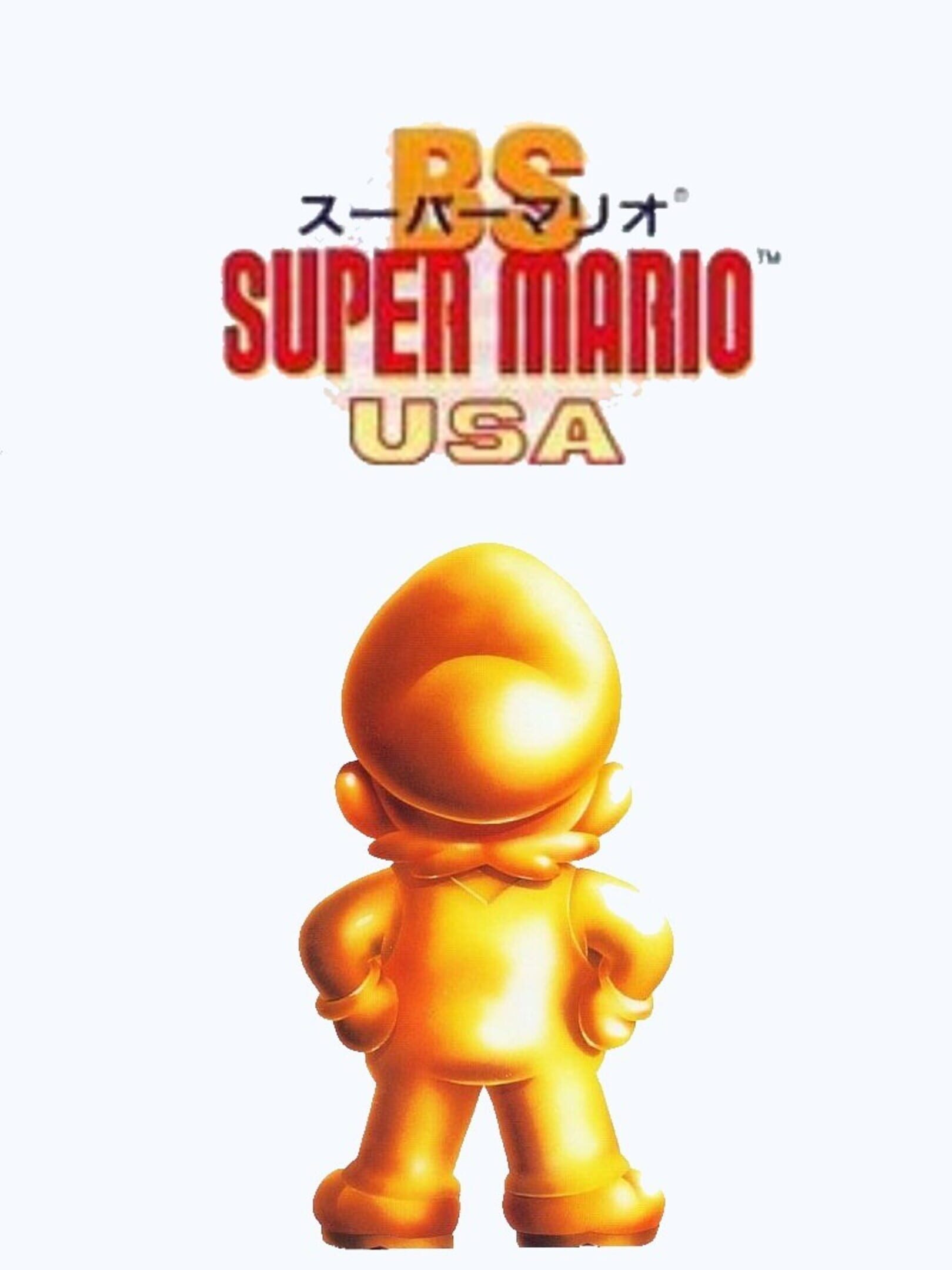 BS Super Mario USA: Power Challenge cover