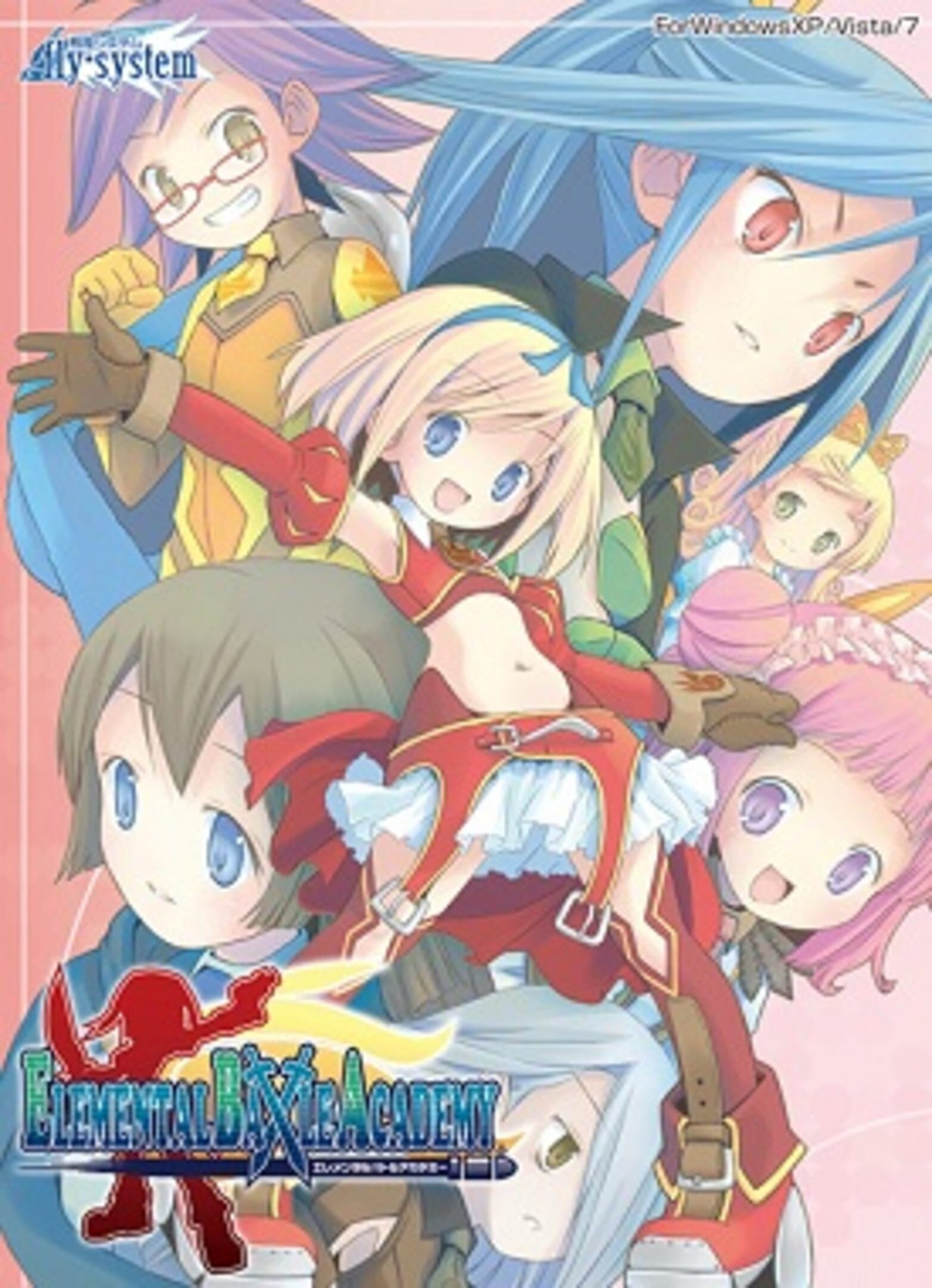Elemental Battle Academy