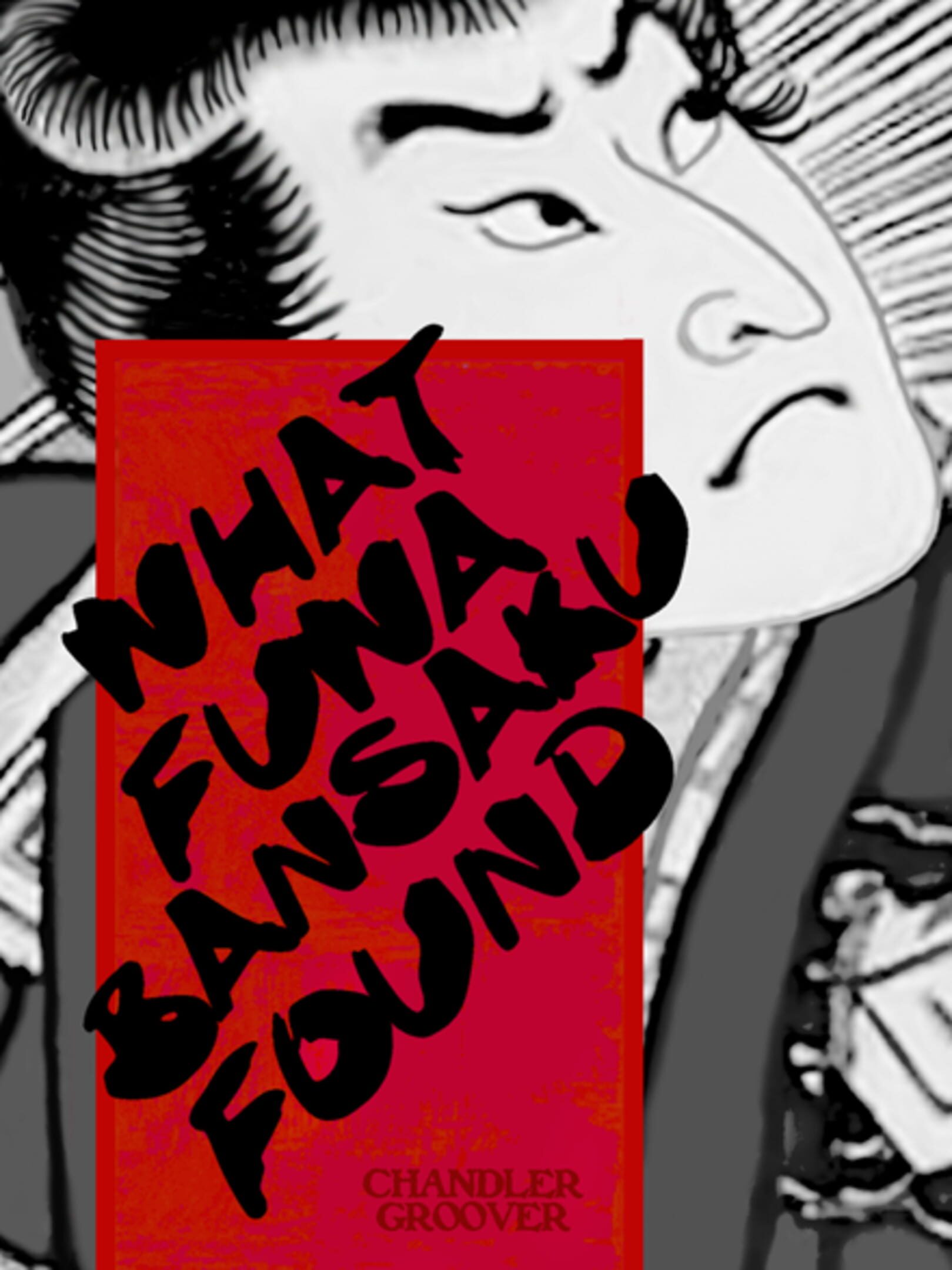 What Fuwa Bansaku Found