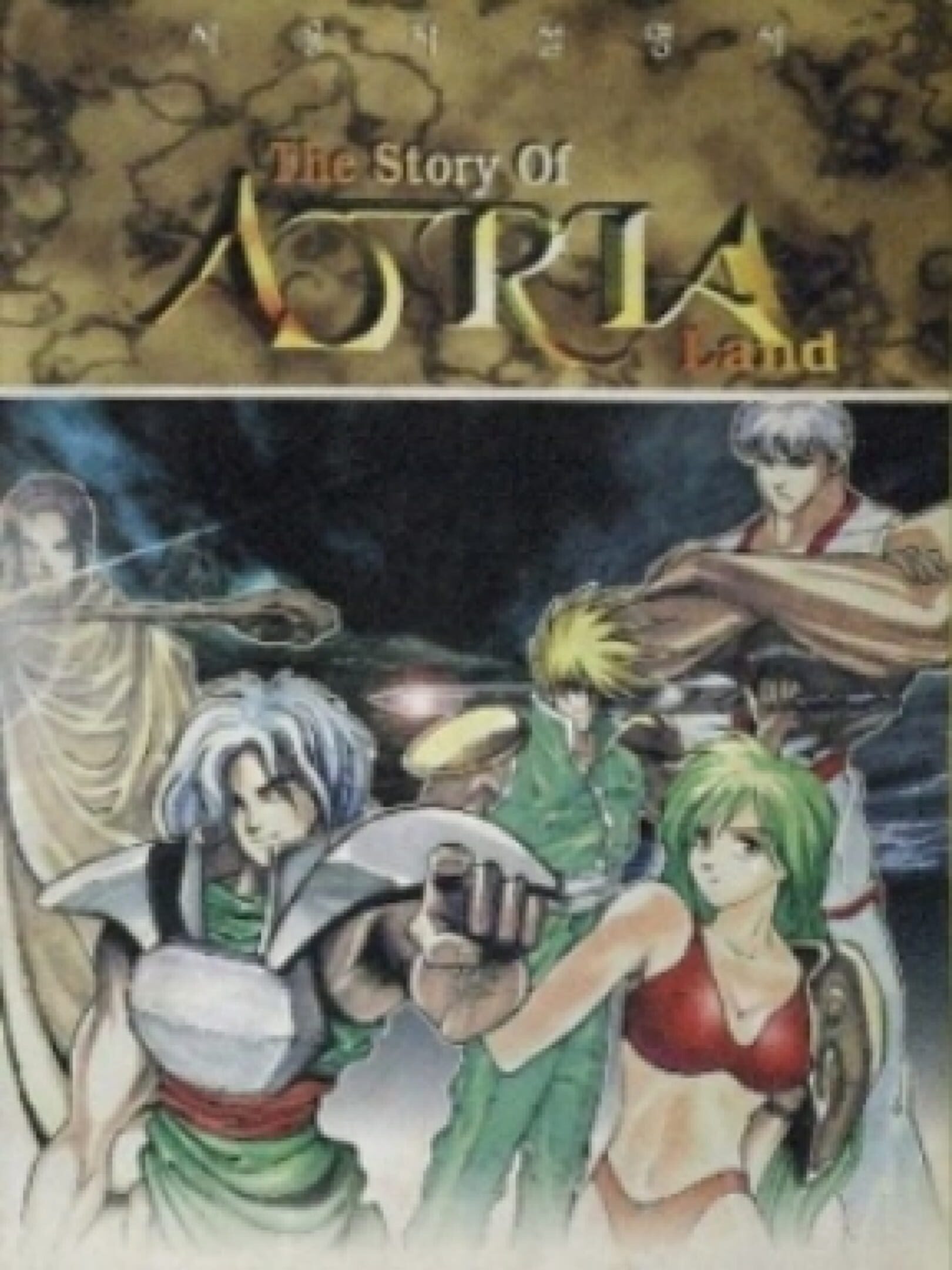 The Story of Atria Land