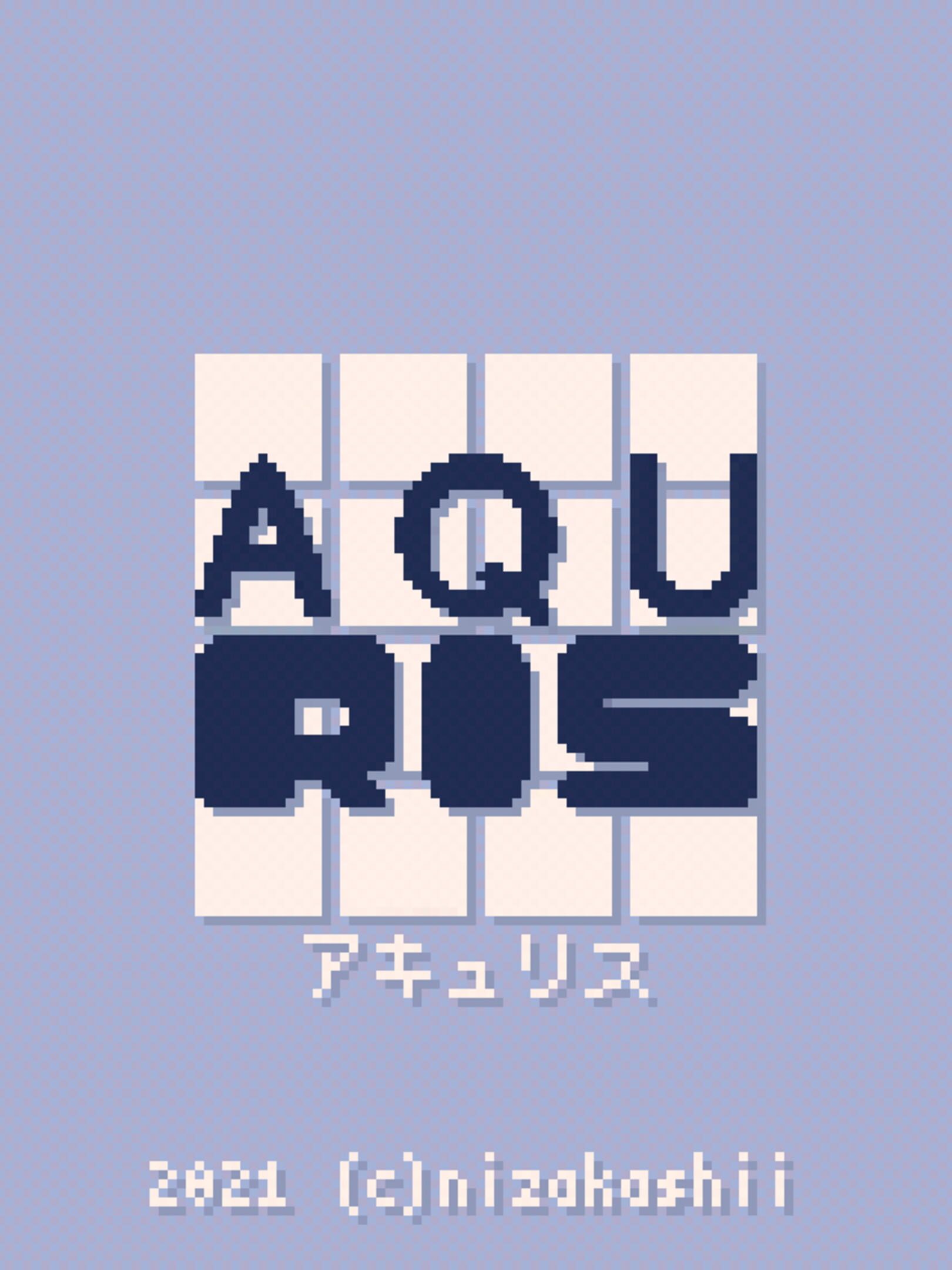Aquris