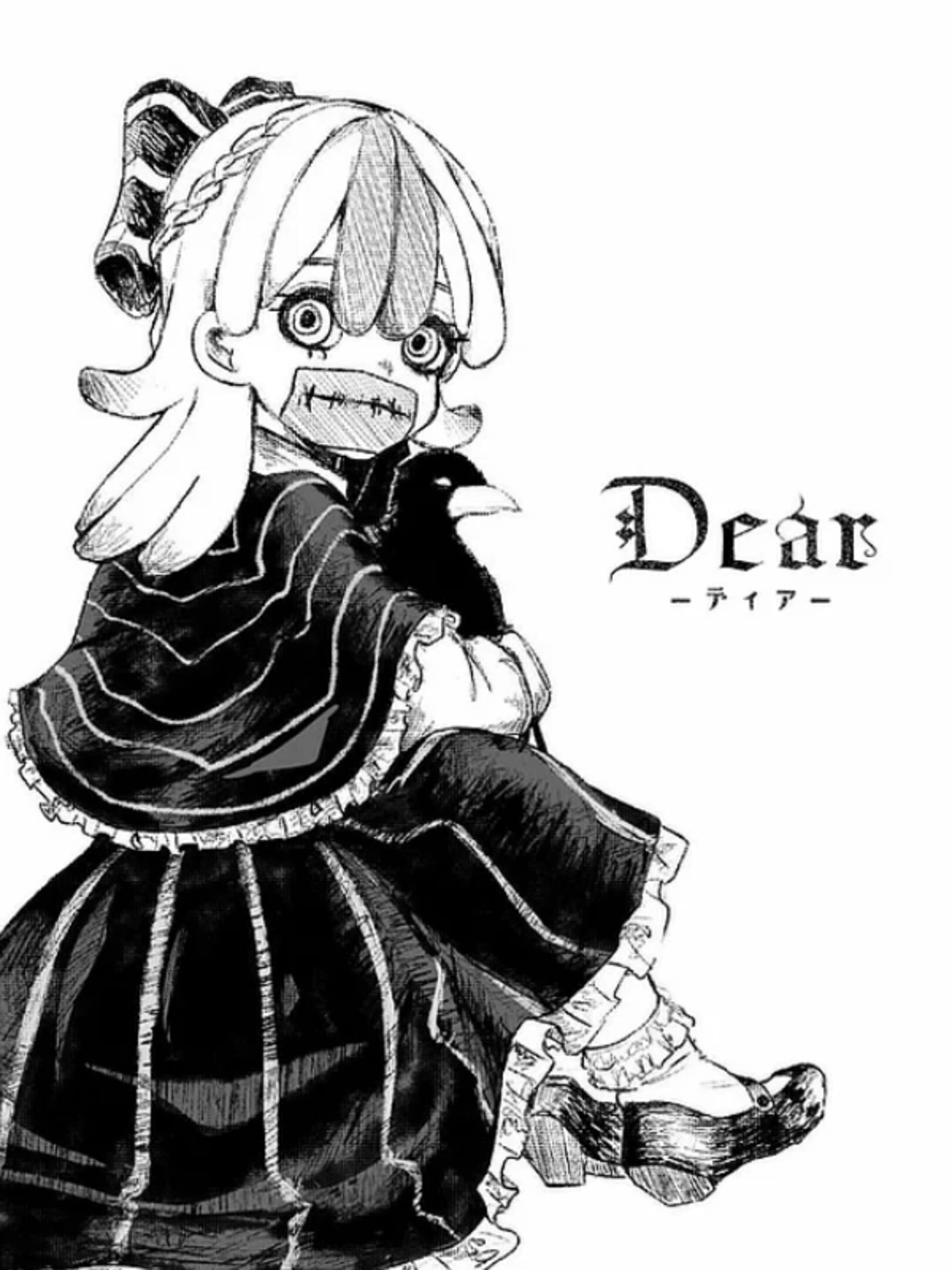 Dear cover