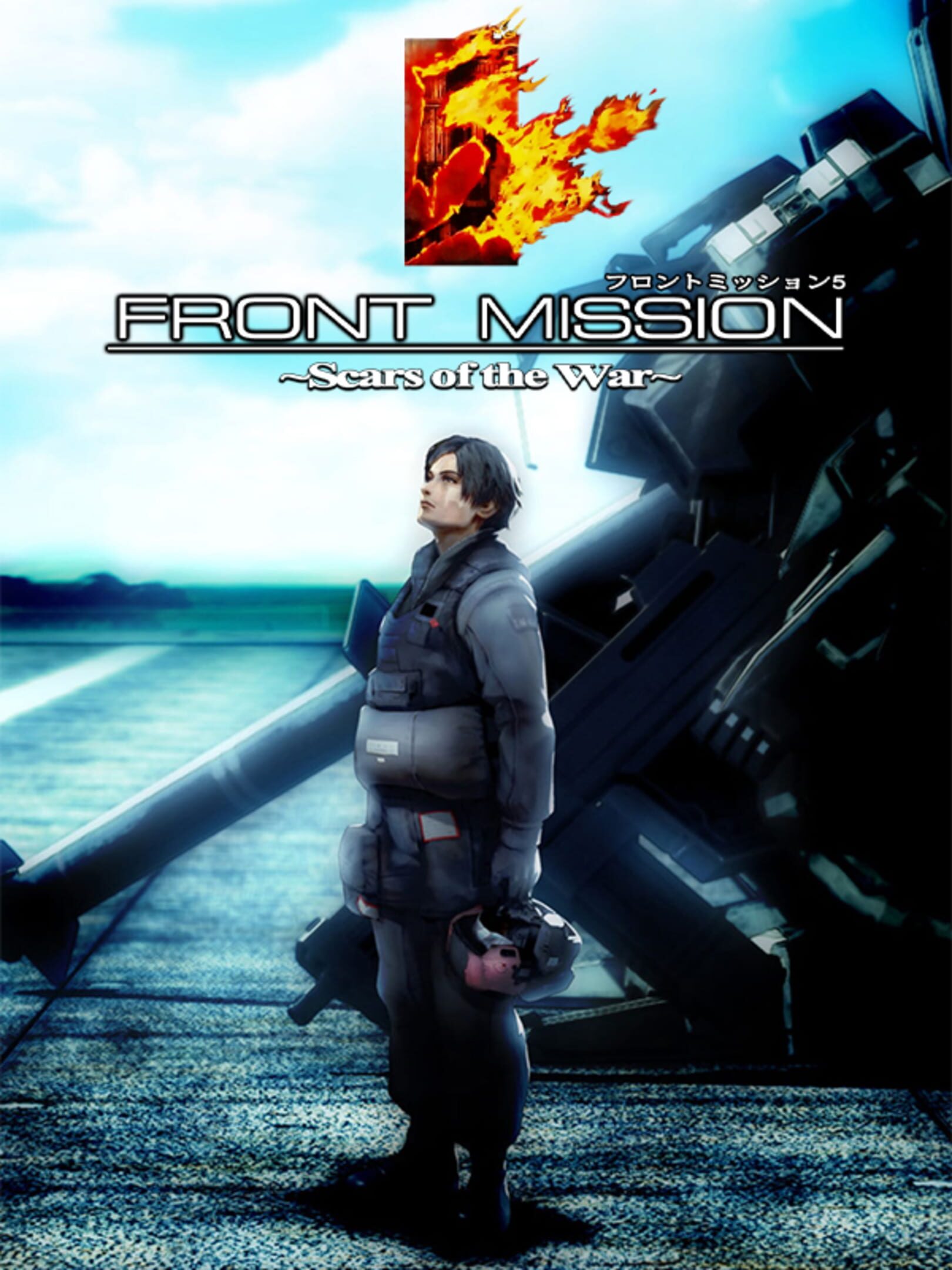 Front Mission 5: Scars of the War cover