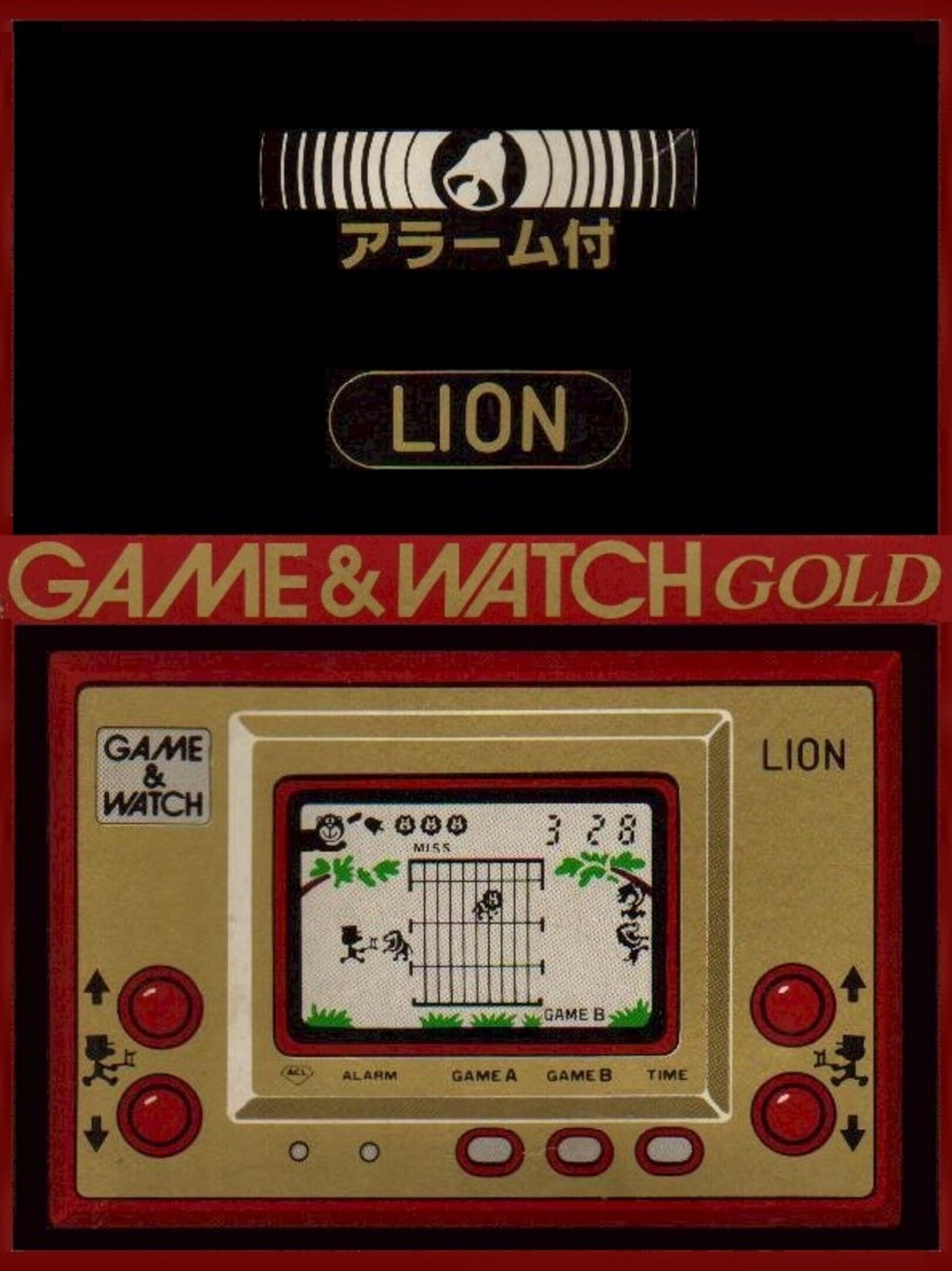 Lion cover