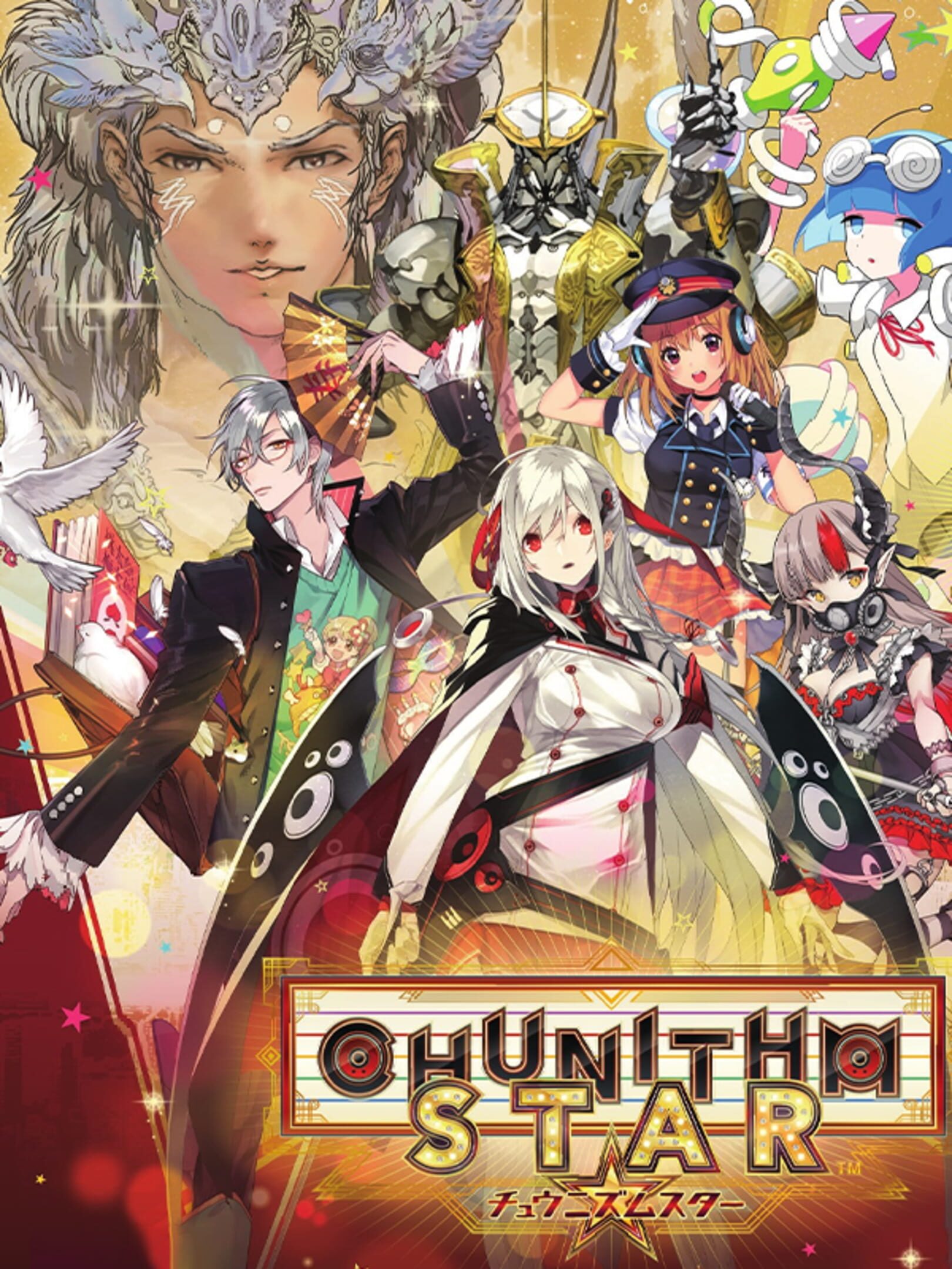 Chunithm Star cover