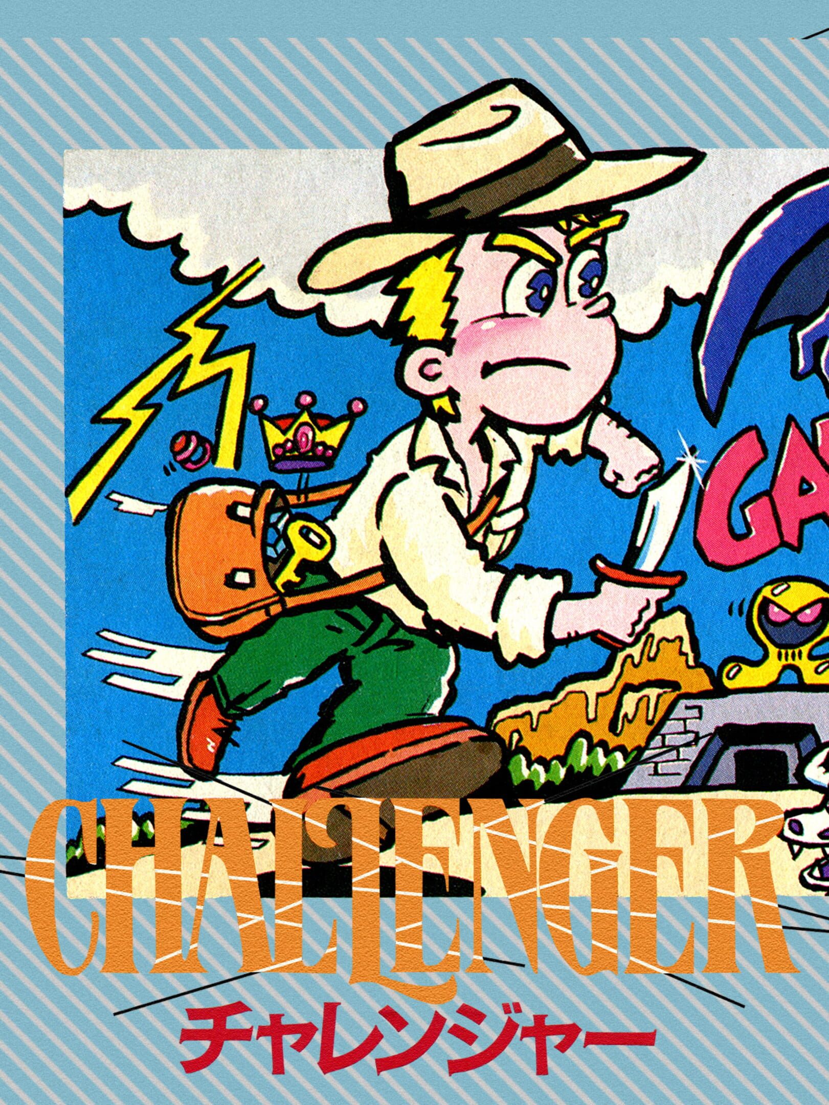 Challenger cover