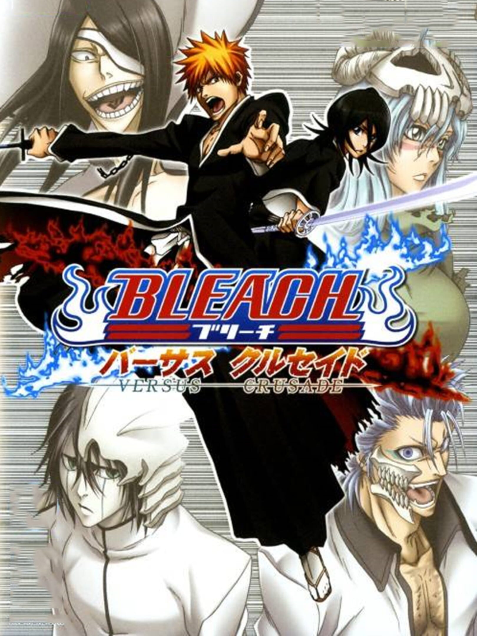 Bleach: Versus Crusade | Stash - Games tracker