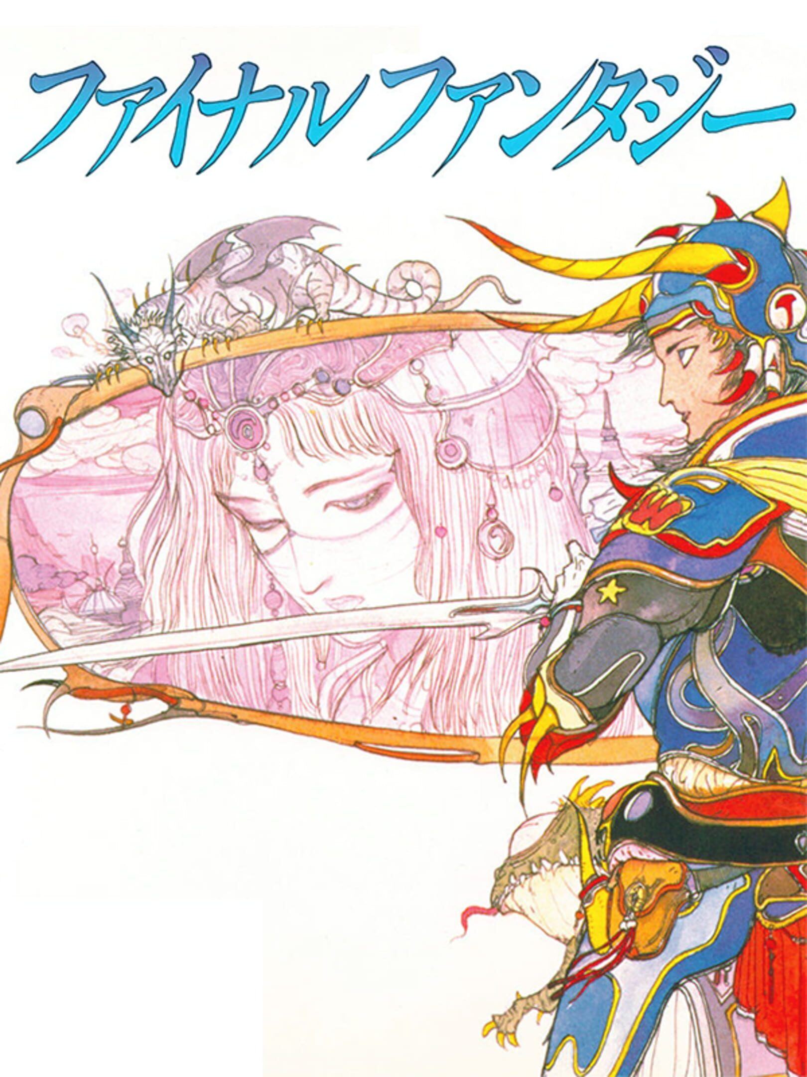Final Fantasy cover