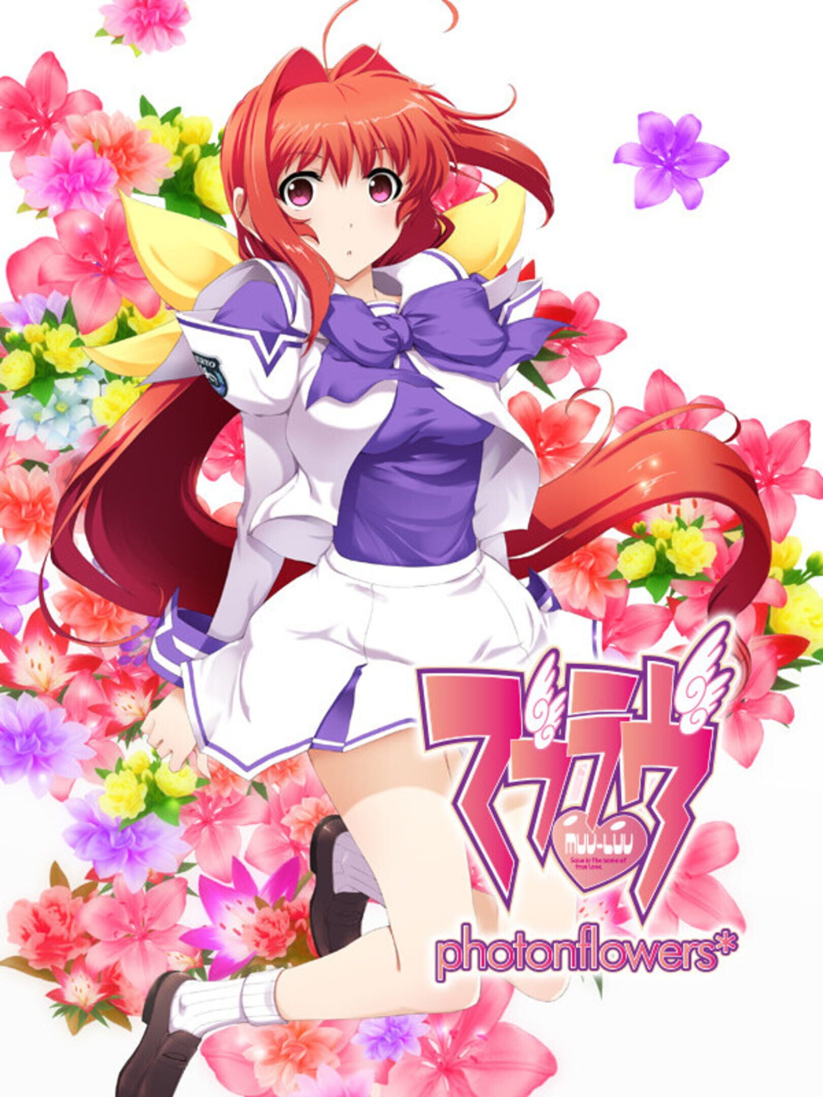 Muv-Luv Photonflowers*