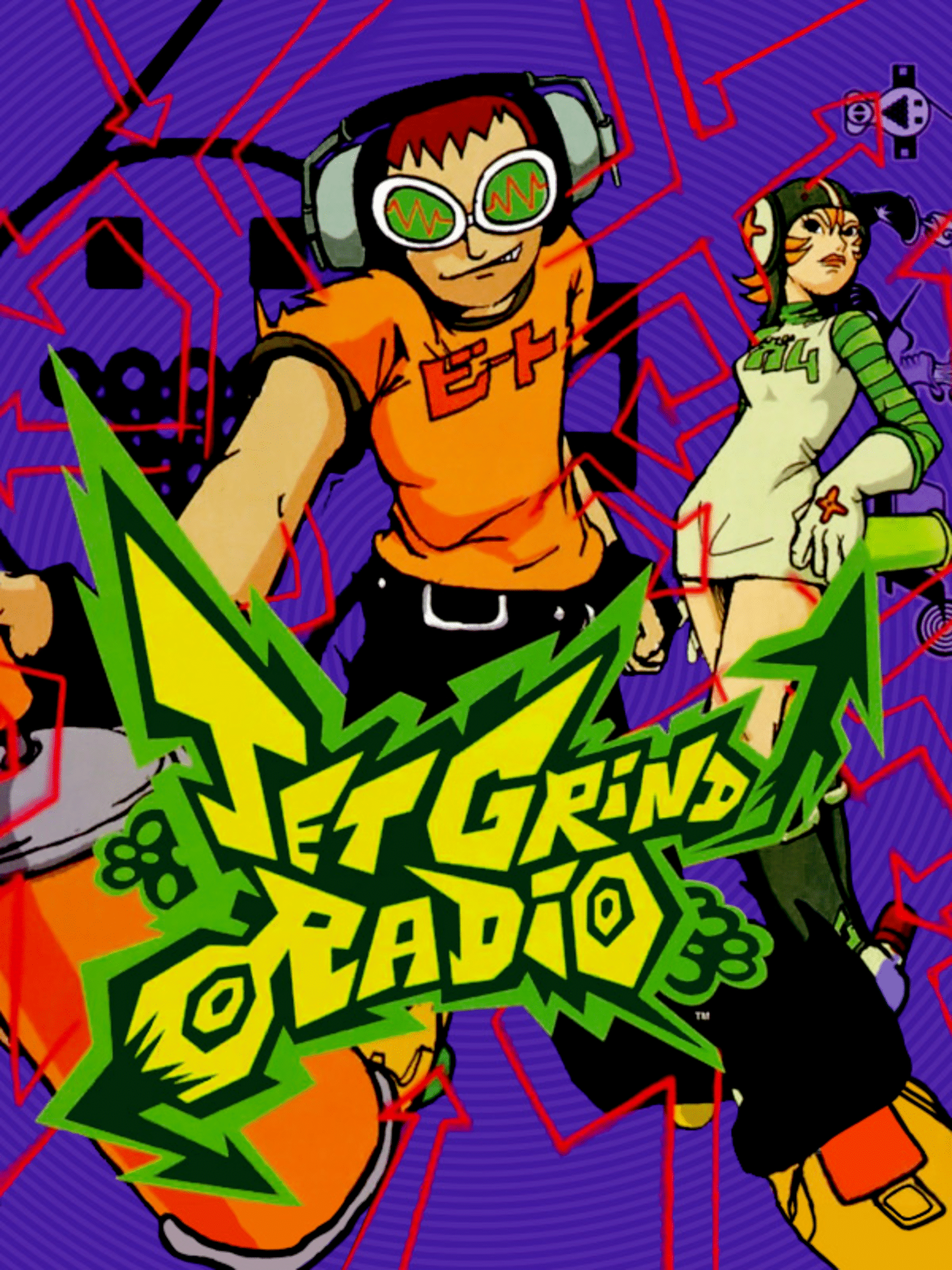 Jet Grind Radio box art
