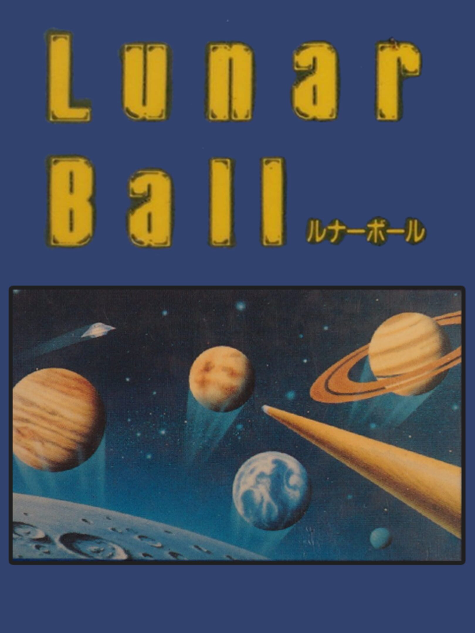 Lunar Ball cover