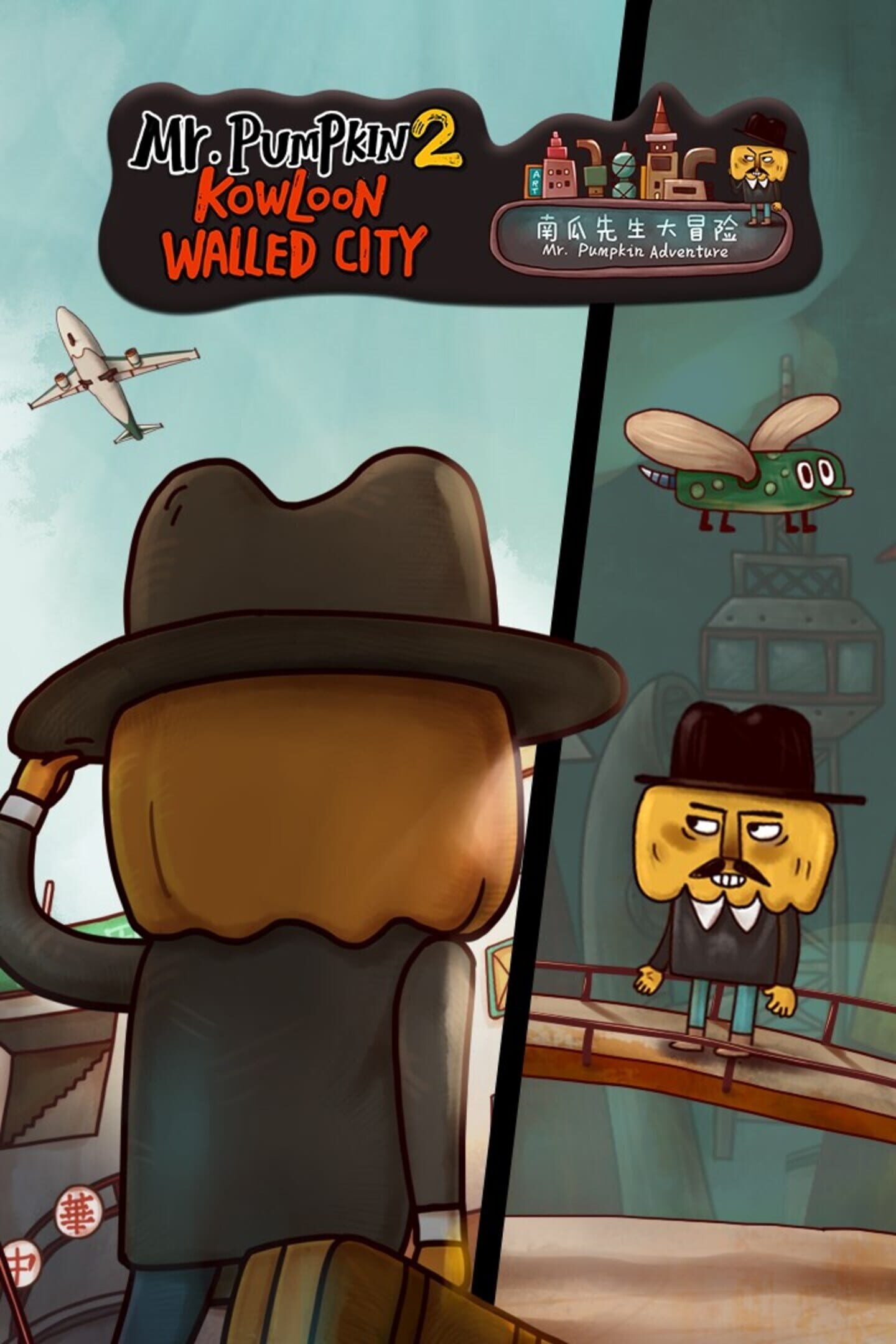 Mr. Pumpkin Series Bundle cover