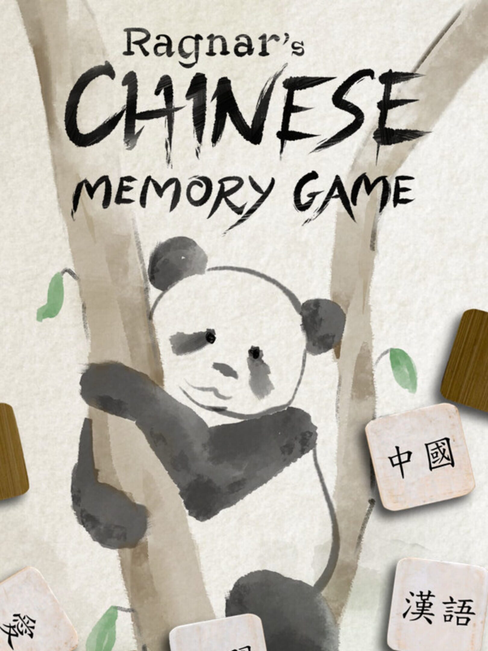 Ragnar's Chinese Memory Game