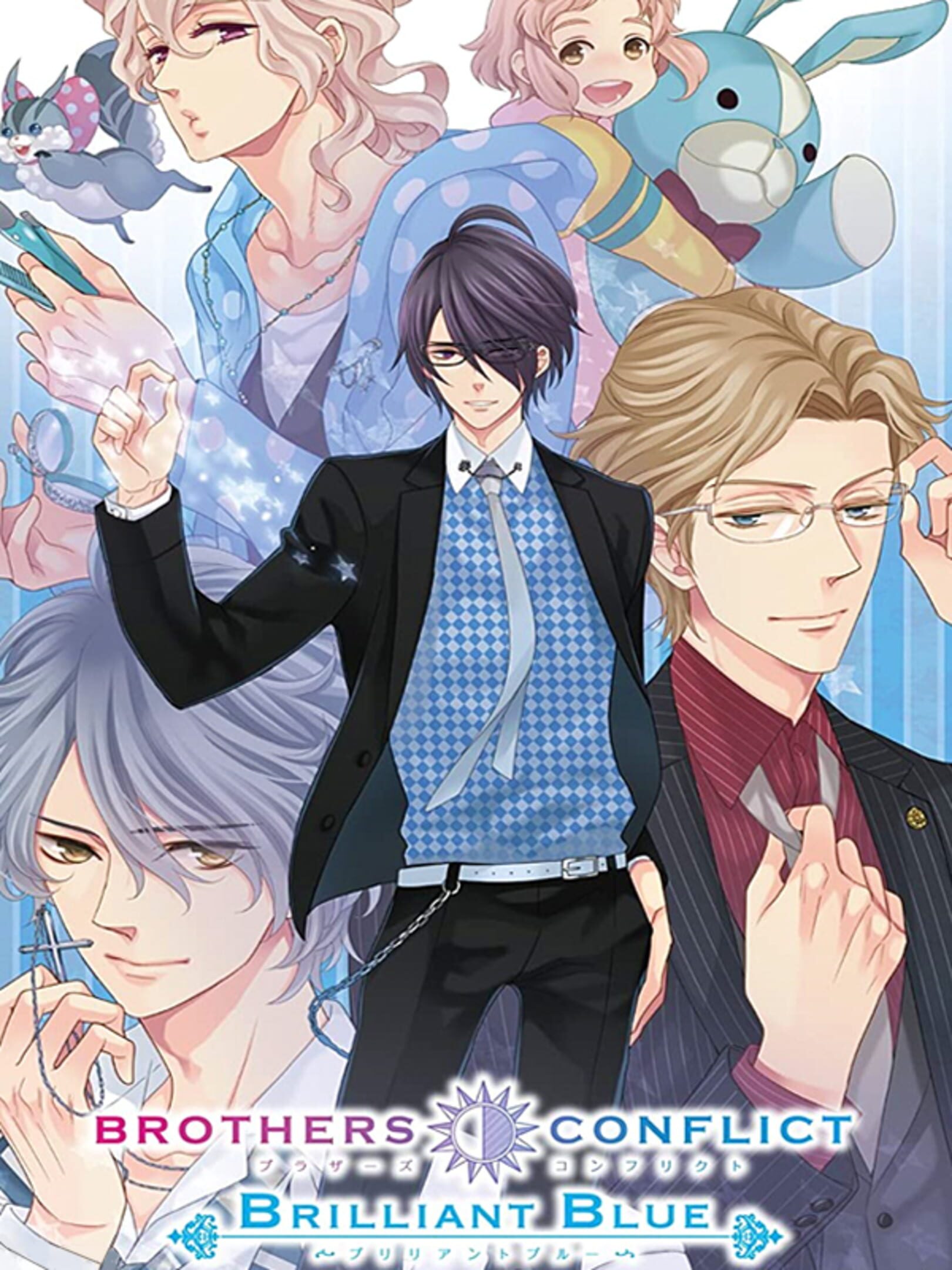 Brothers Conflict Brilliant Blue Stash Games tracker