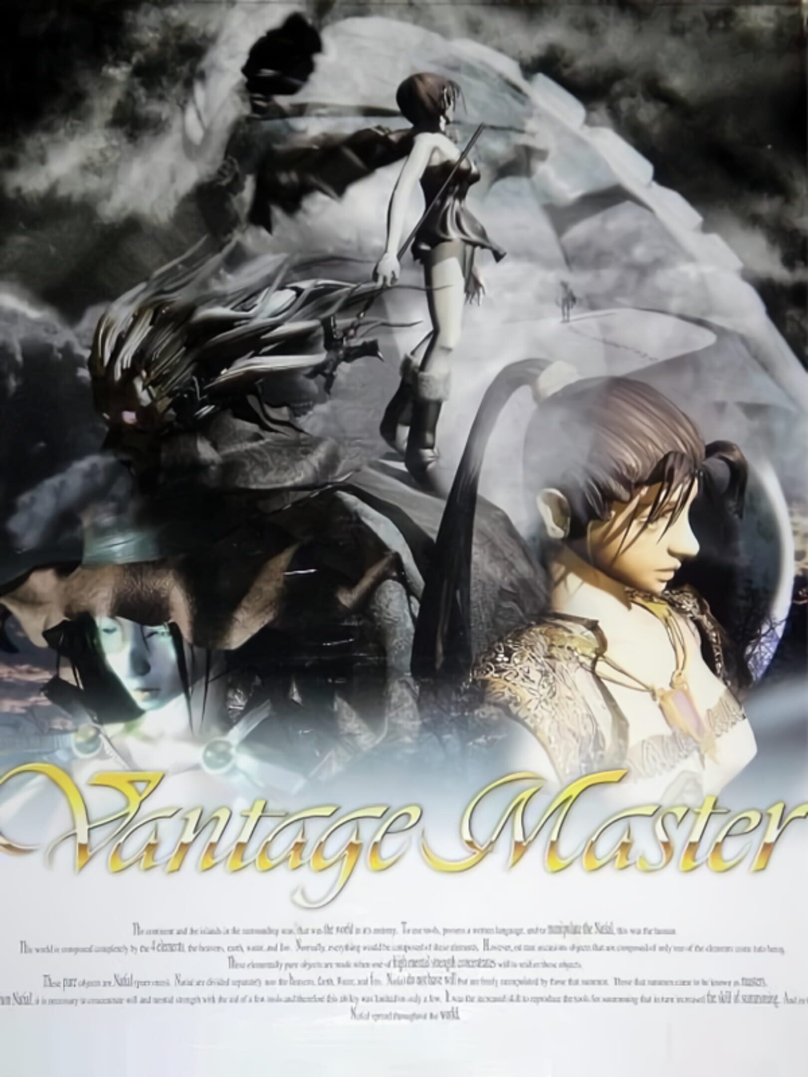 Vantage Master cover