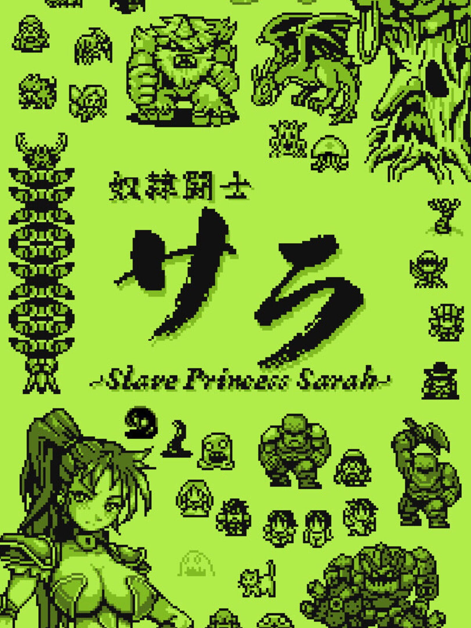 Slave Princess Sarah