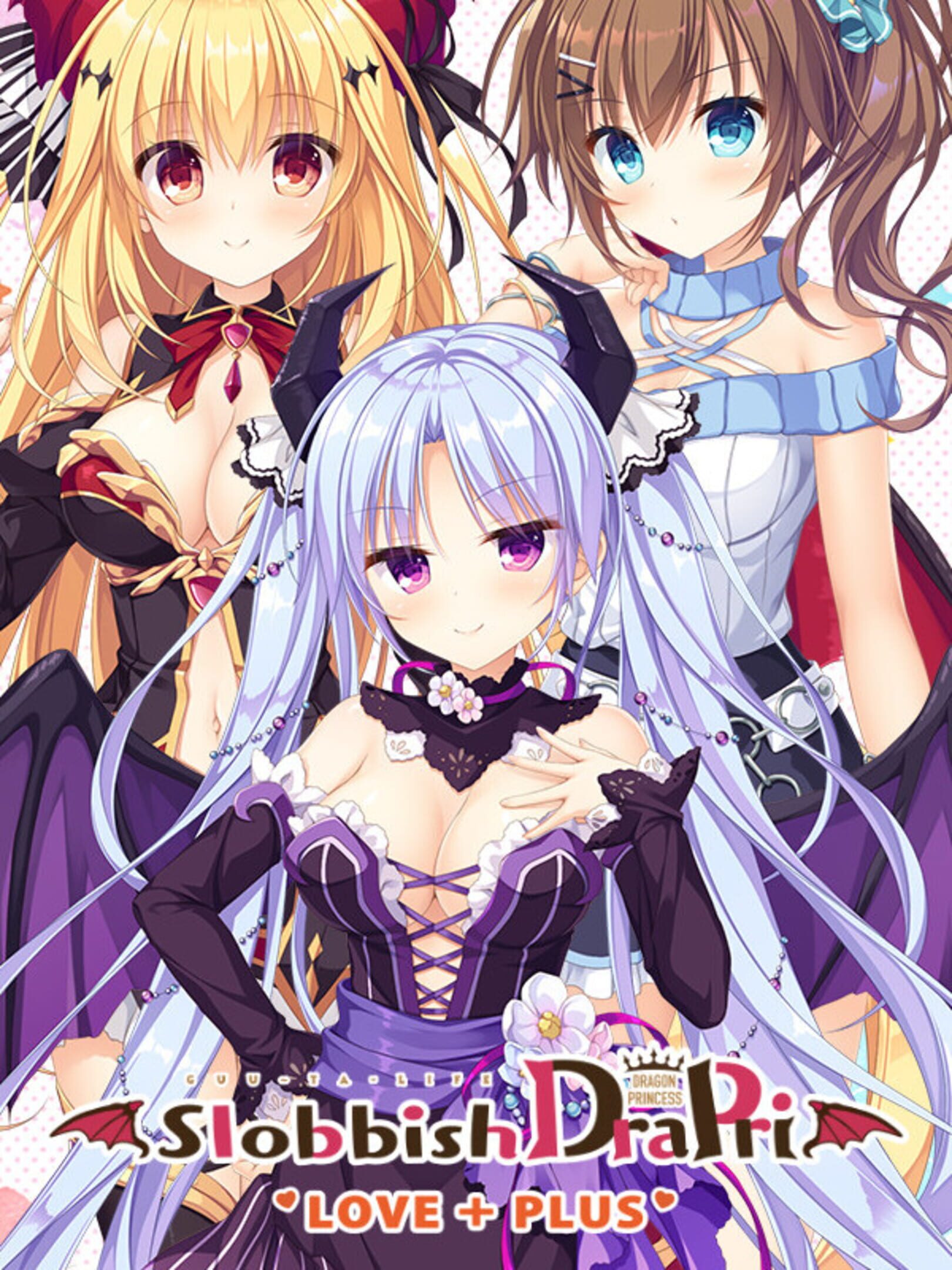 Slobbish Dragon Princess Love + Plus cover