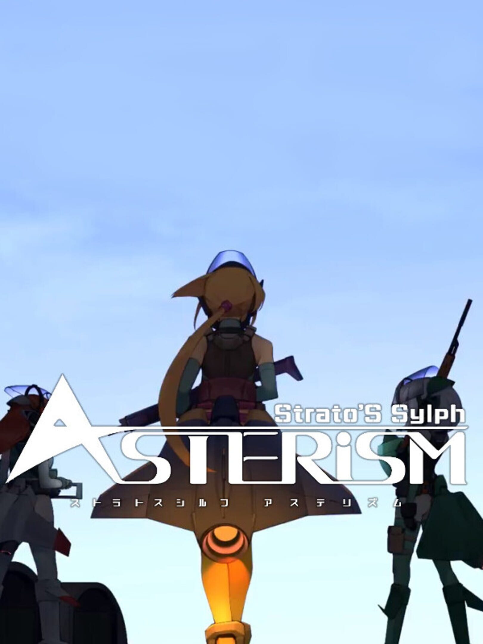 Strato's Sylph Asterism cover