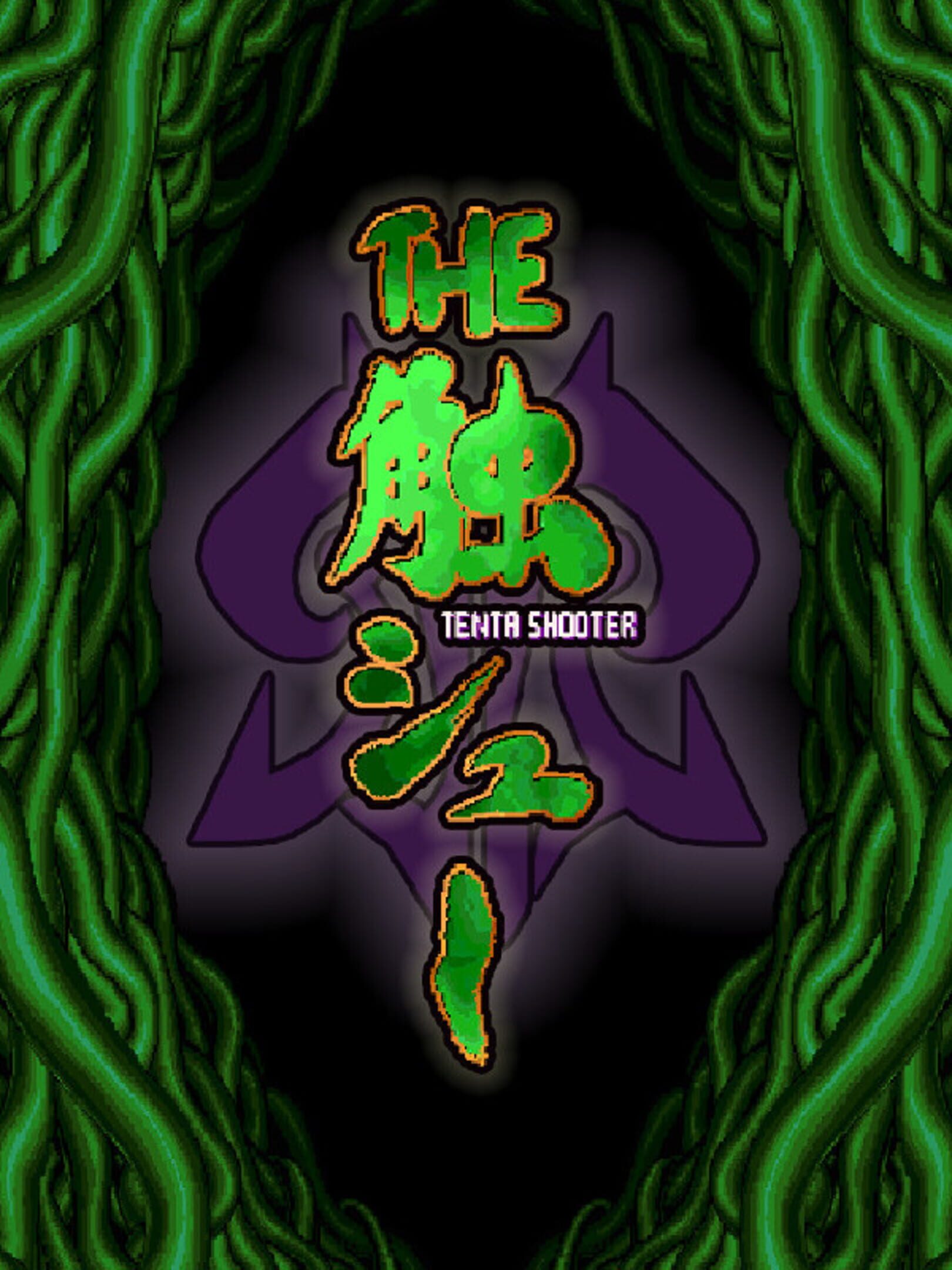 Tenta Shooter
