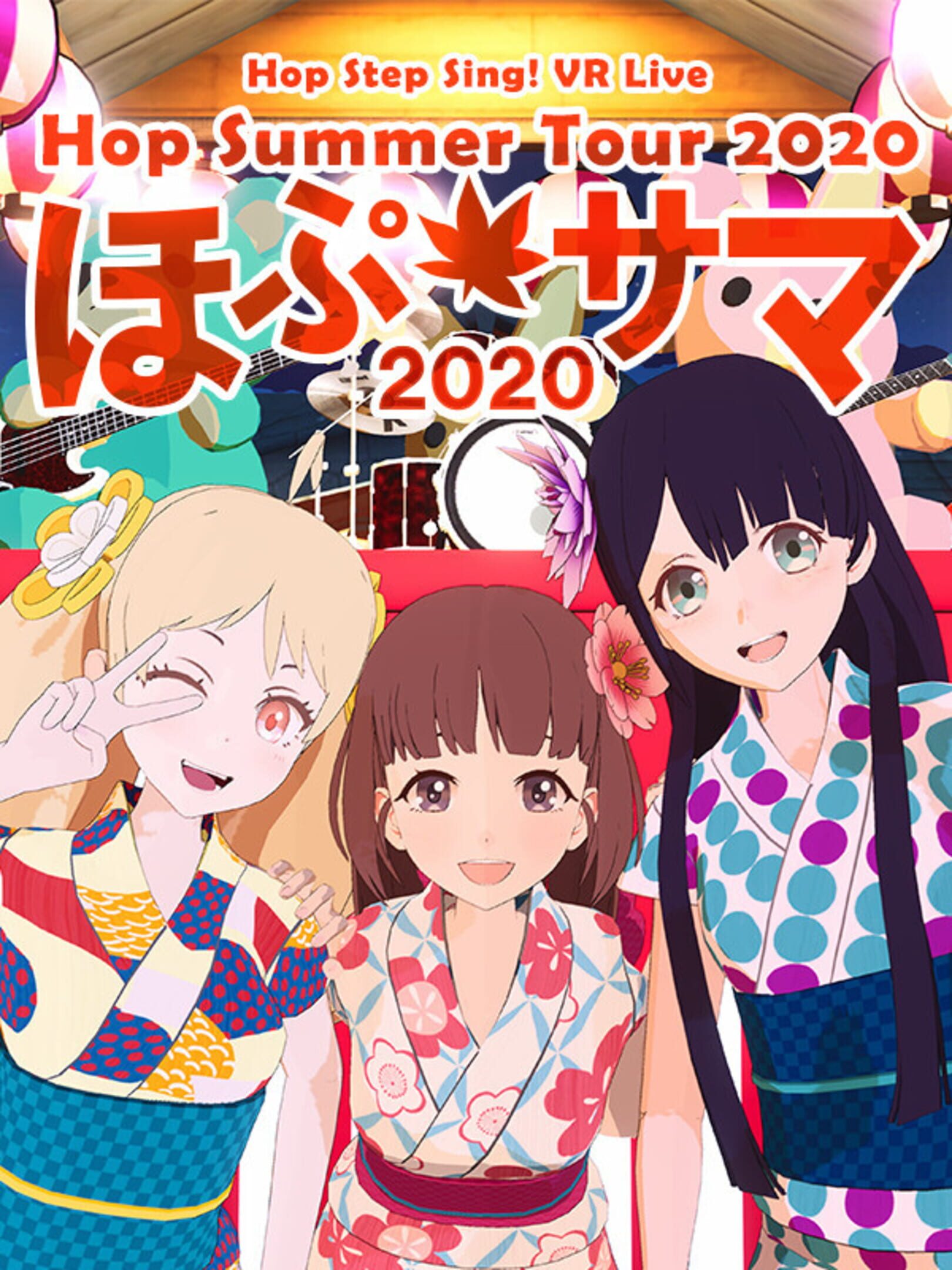 Hop Step Sing VR Live: Hop Summer Tour 2020 cover