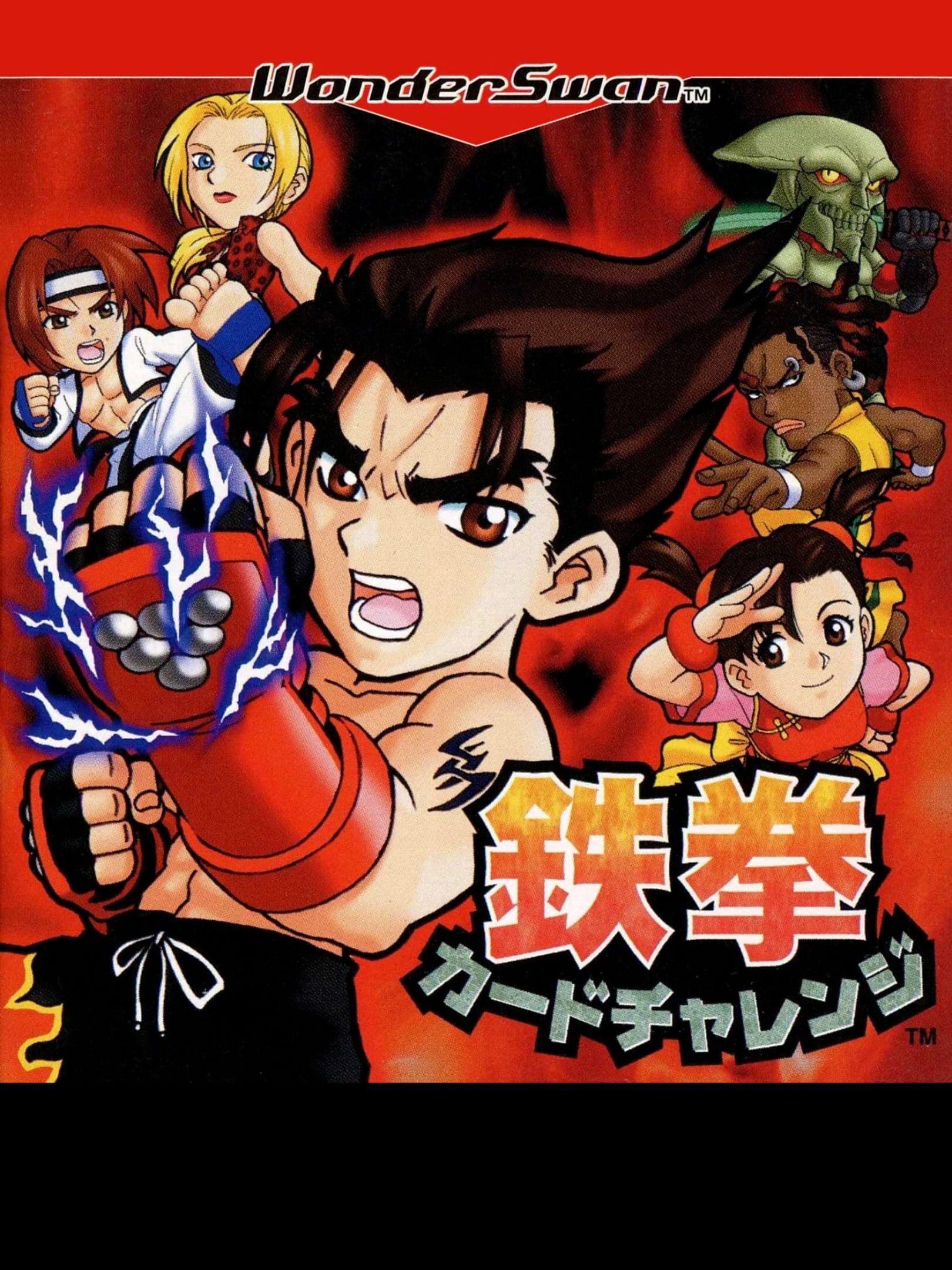 Tekken Card Challenge cover