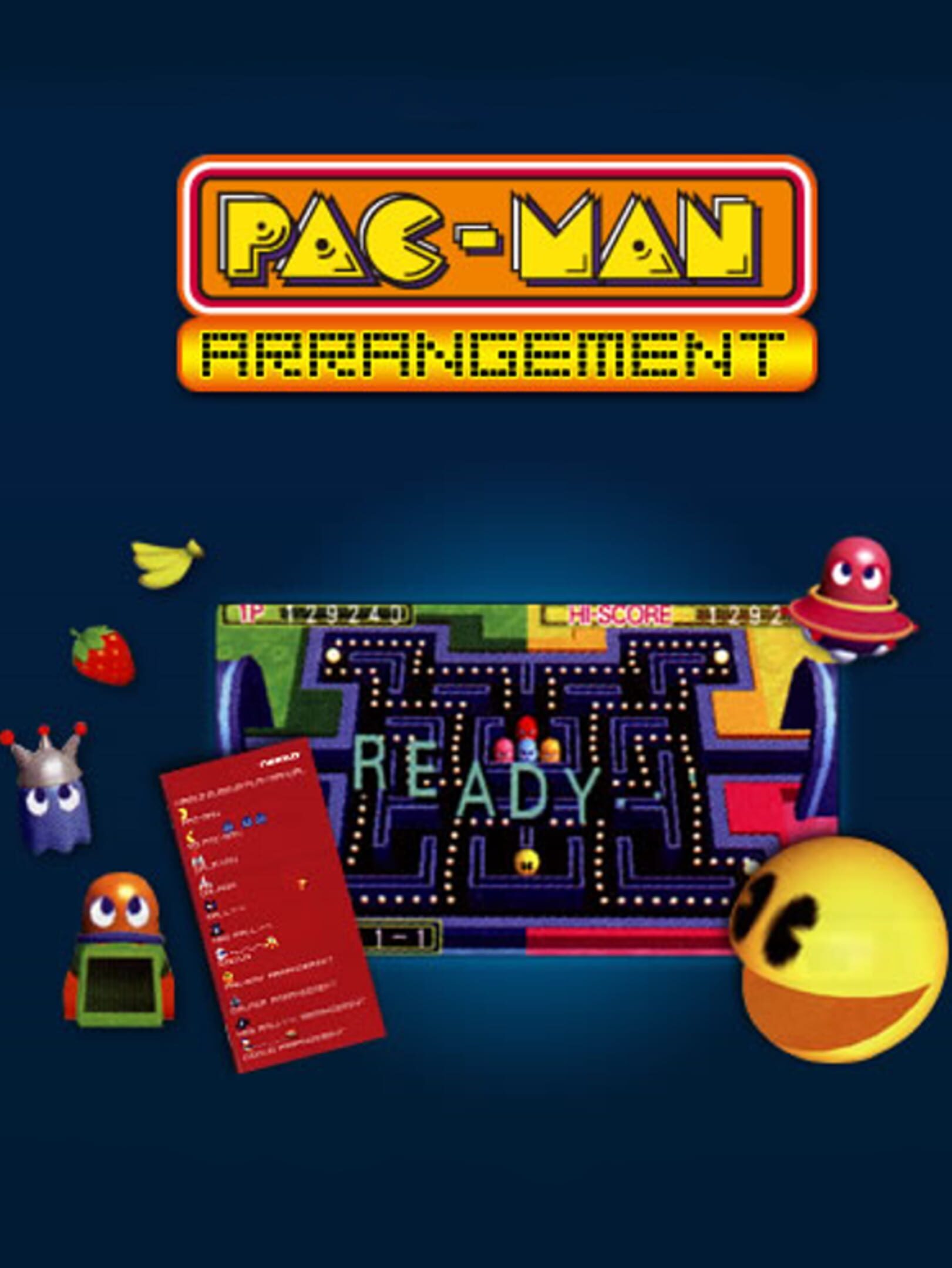 Pac-man Arrangement 