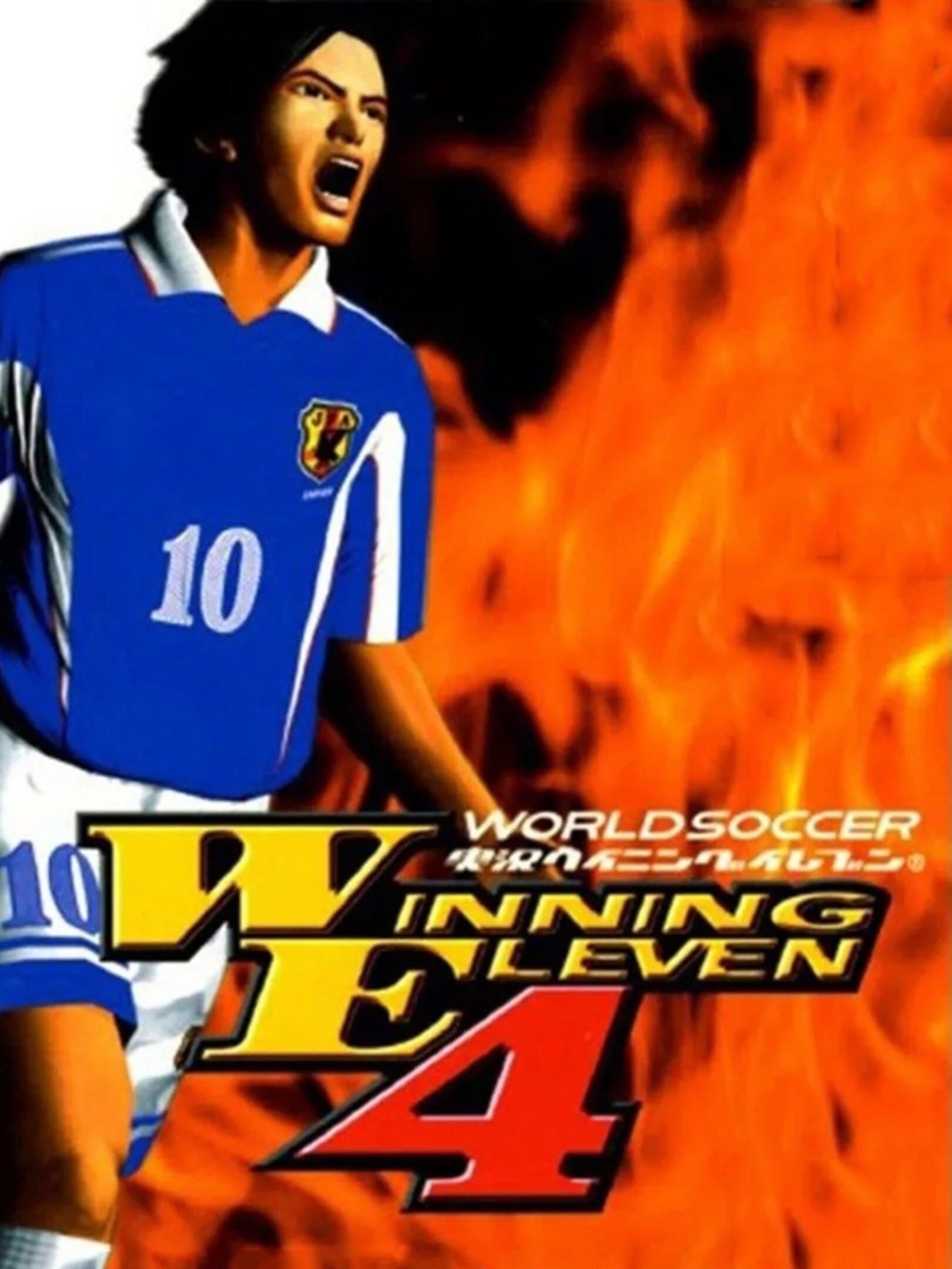 World Soccer Jikkyou Winning Eleven 4 Stash Games tracker