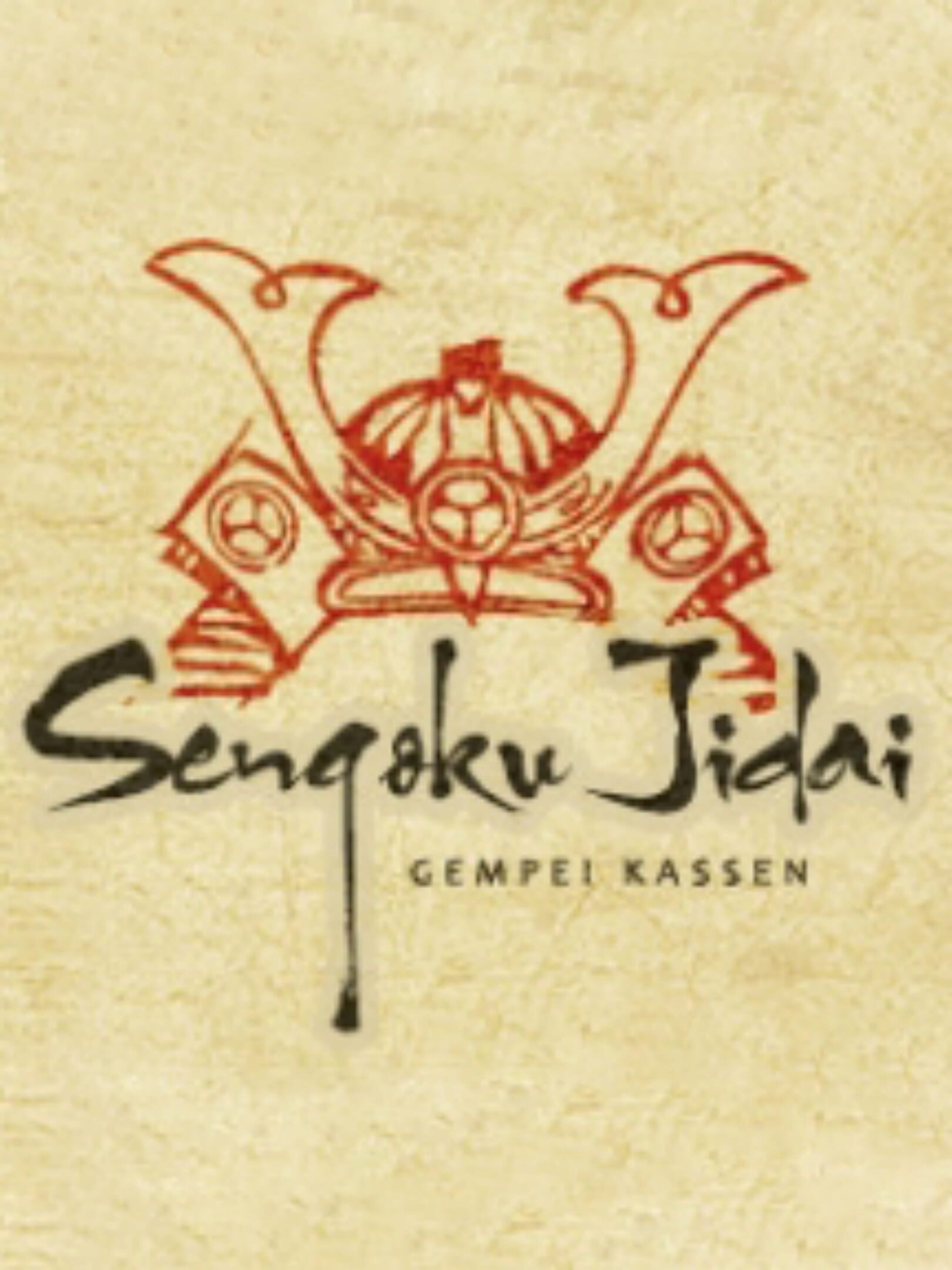 Sengoku Jidai: Gempei Kassen cover