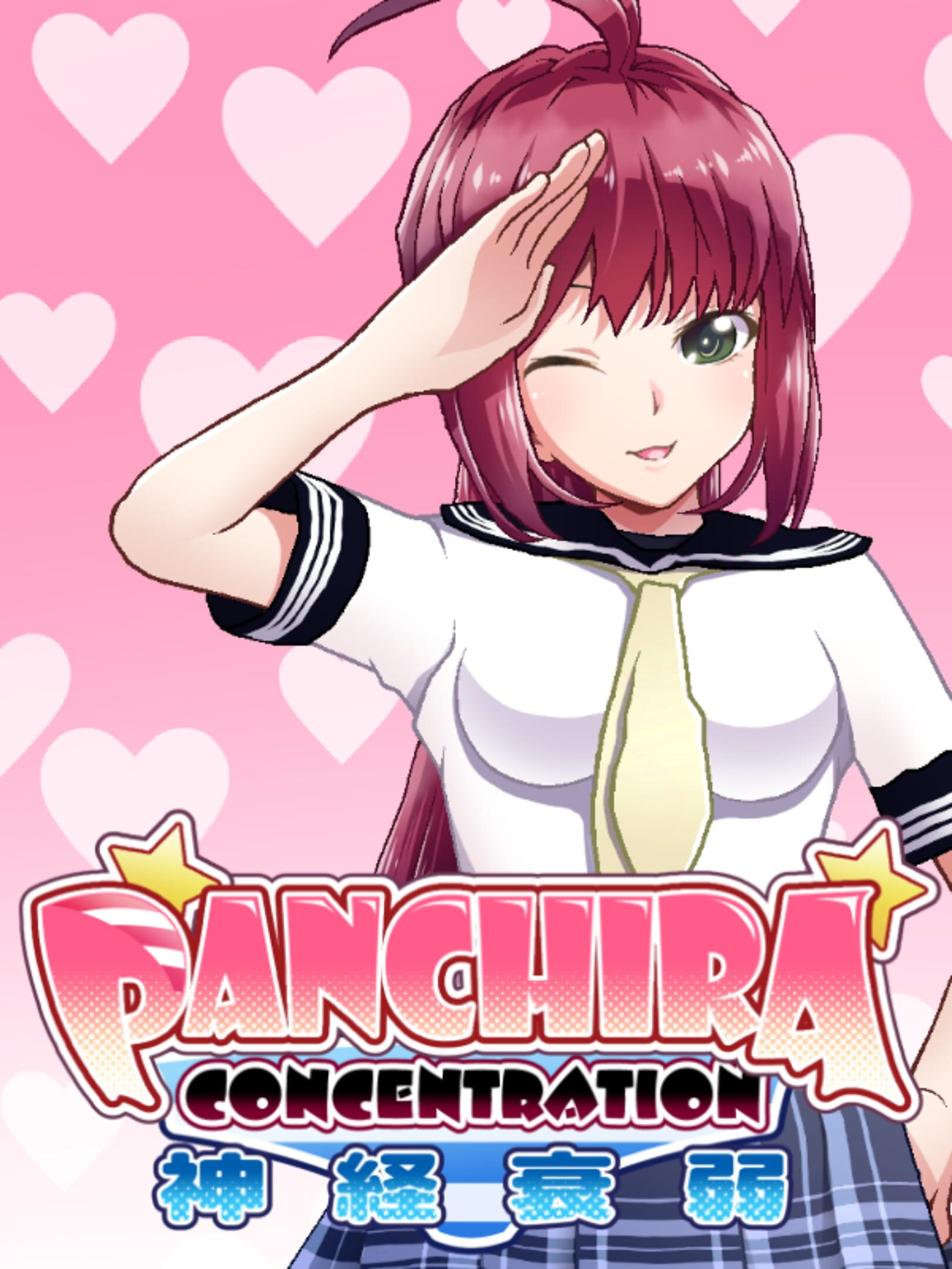 PanChira Concentration cover