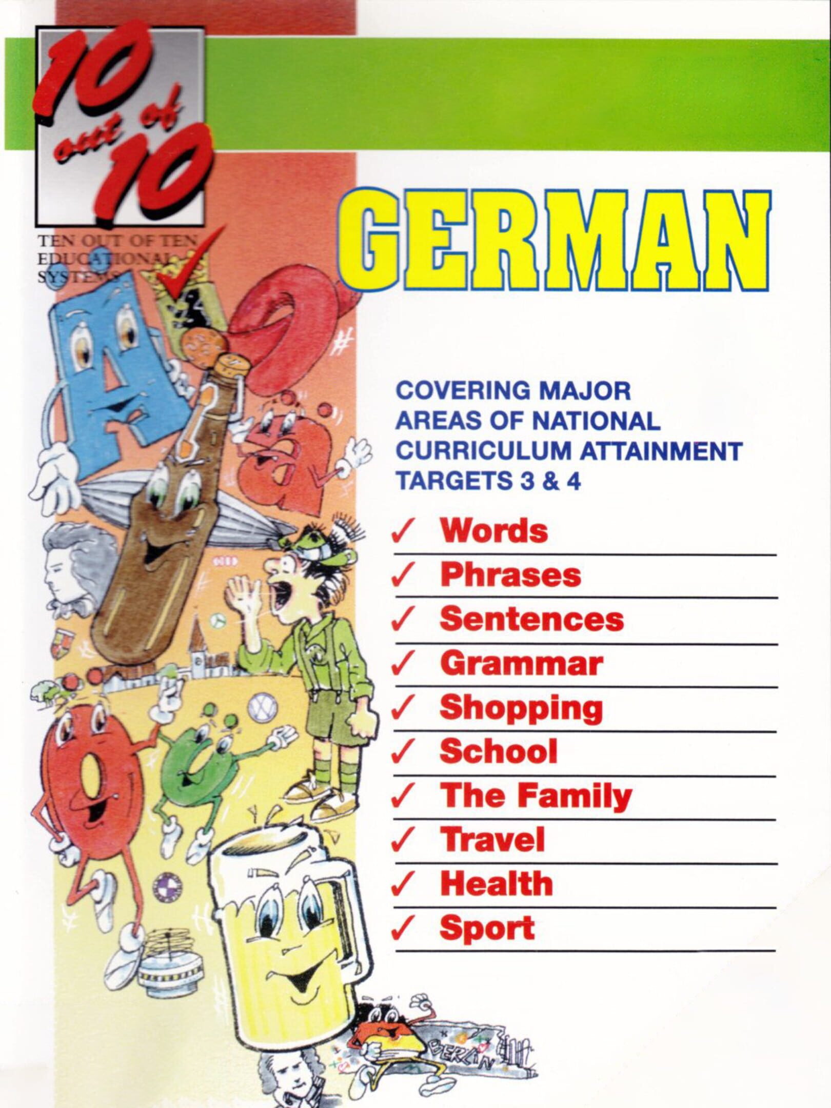 10 out of 10: German
