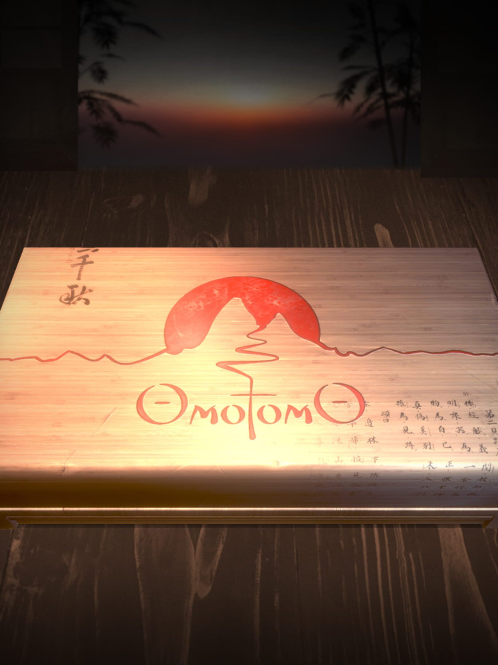 OmoTomO