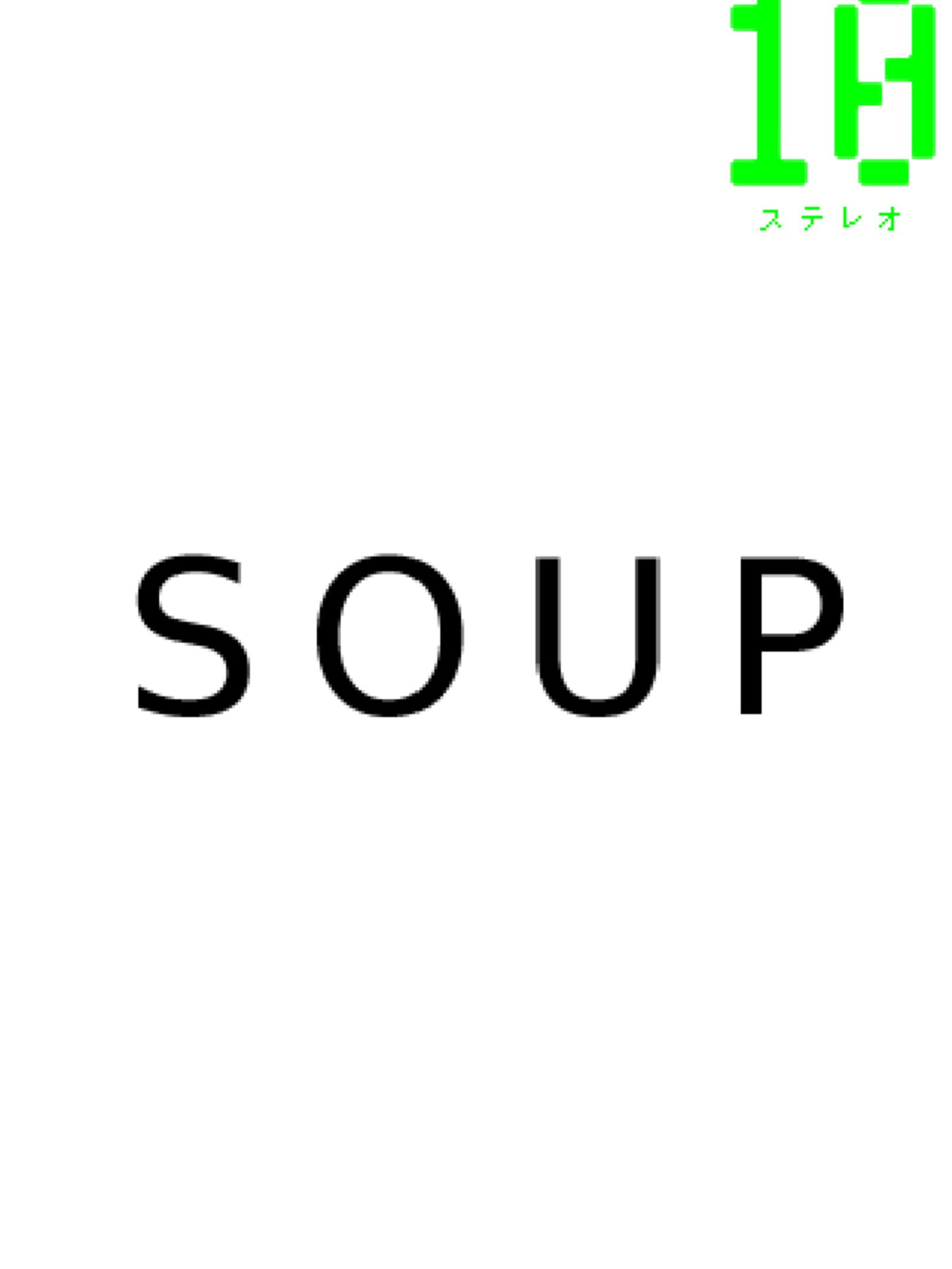 Soup