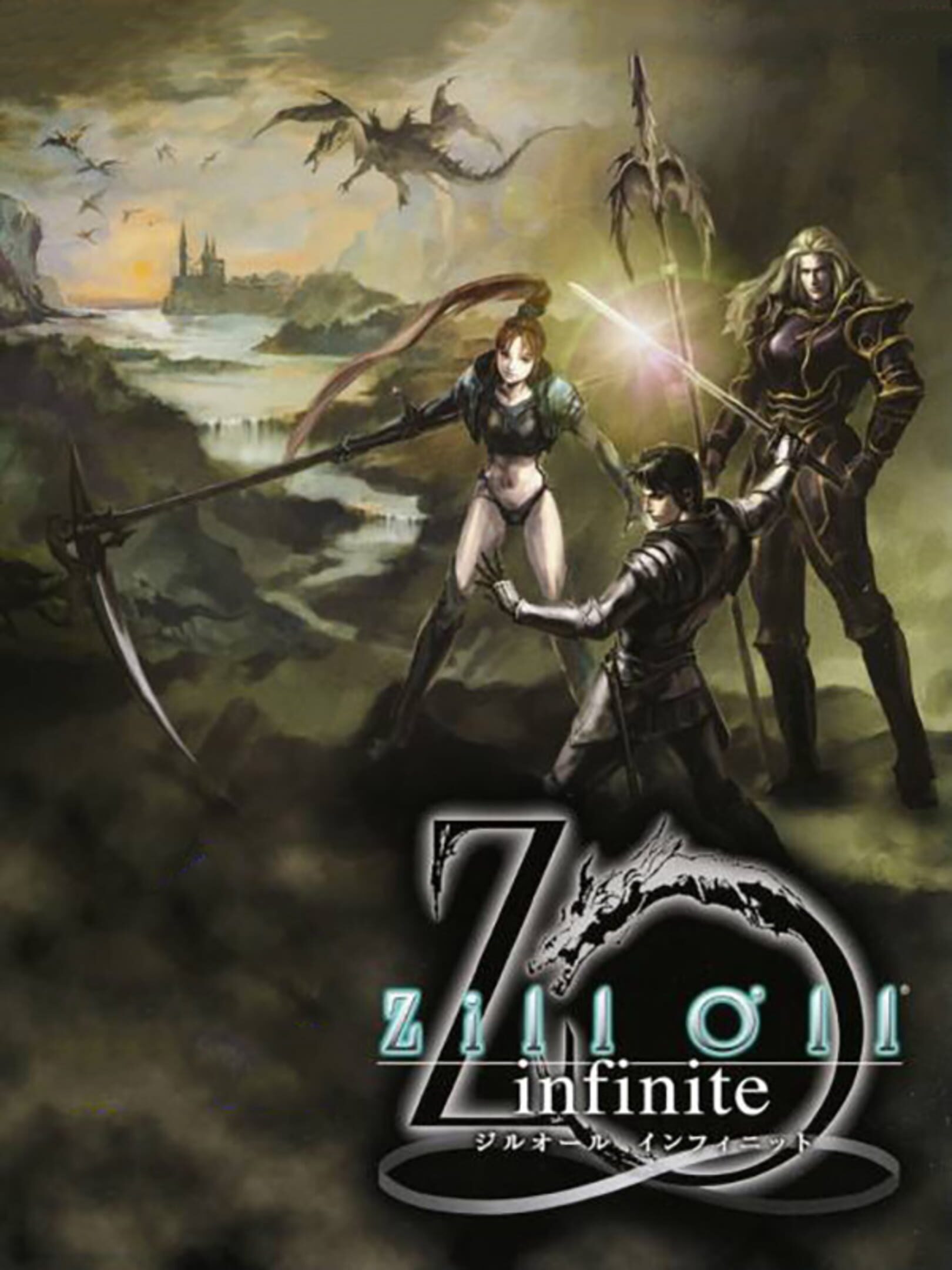 Zill O'll Infinite cover
