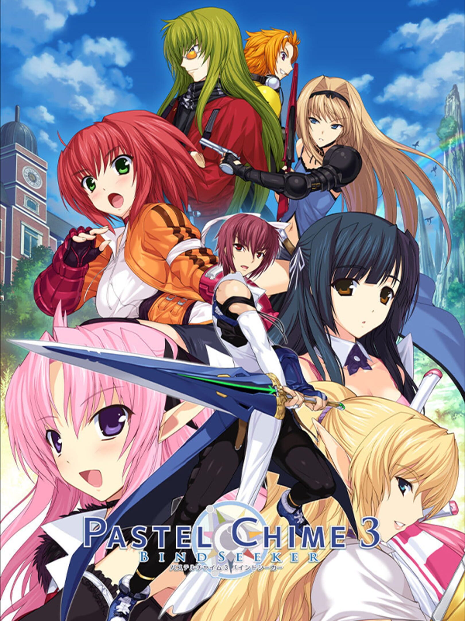 Pastel Chime 3: Bind Seeker