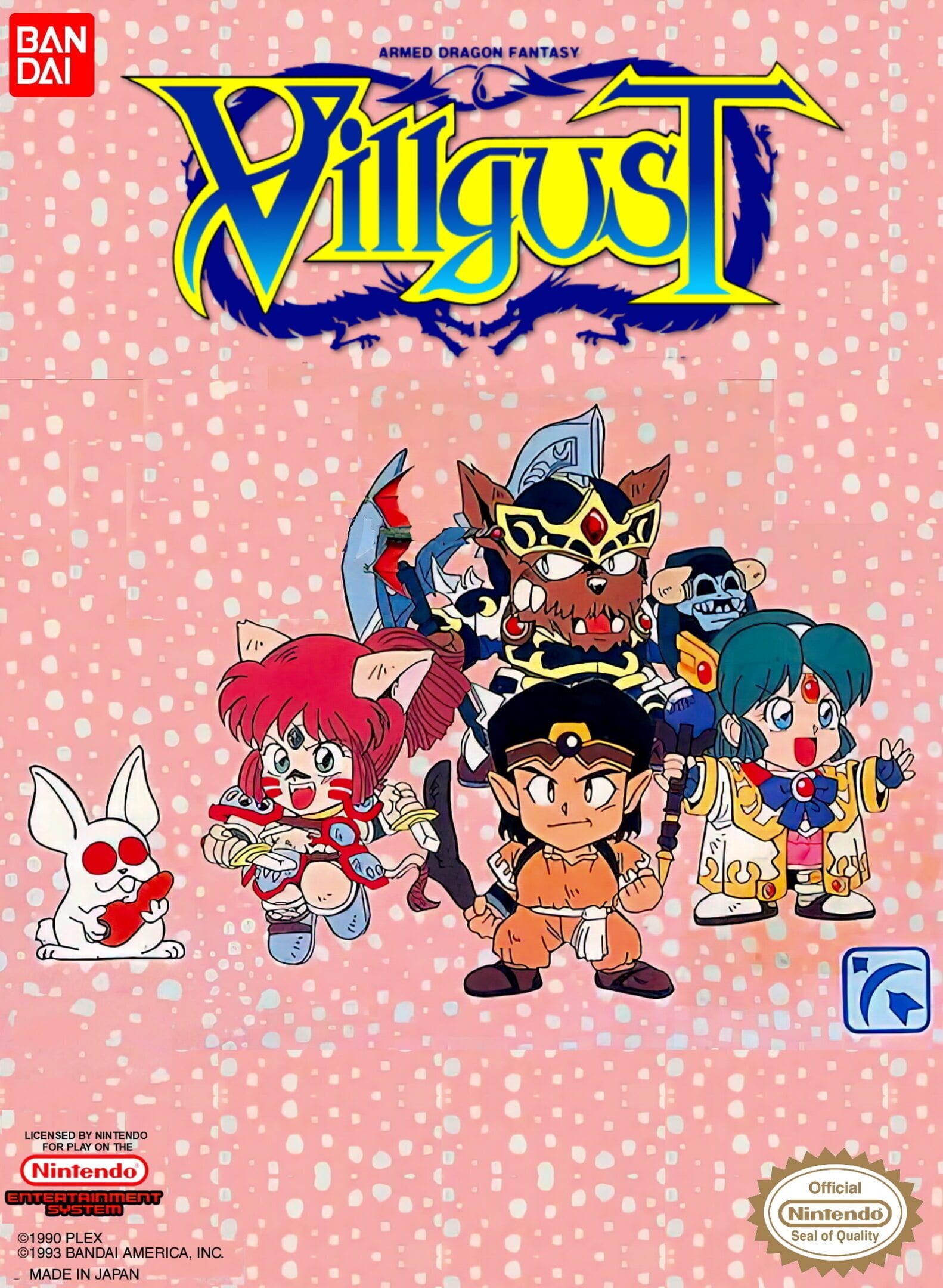 Armed Dragon Fantasy Villgust cover