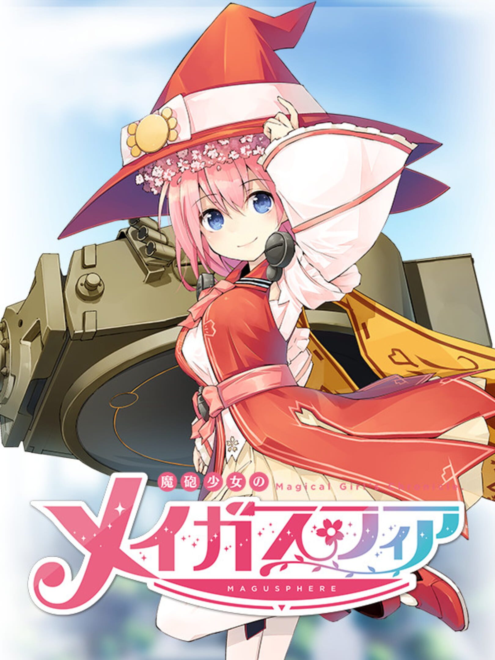 MaguSphere: Magical Cannon Girls
