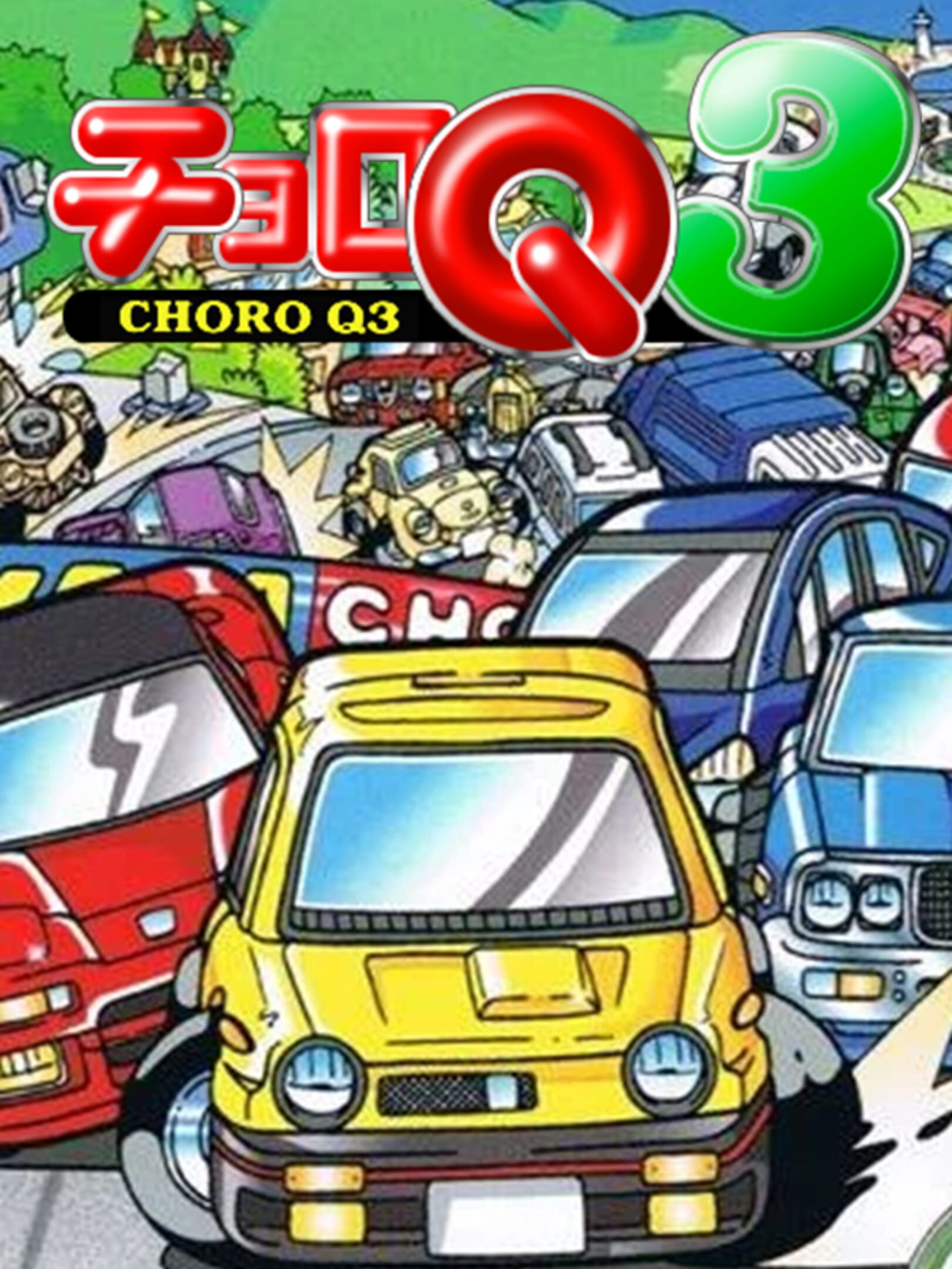 Choro Q 3 | Stash - Games tracker