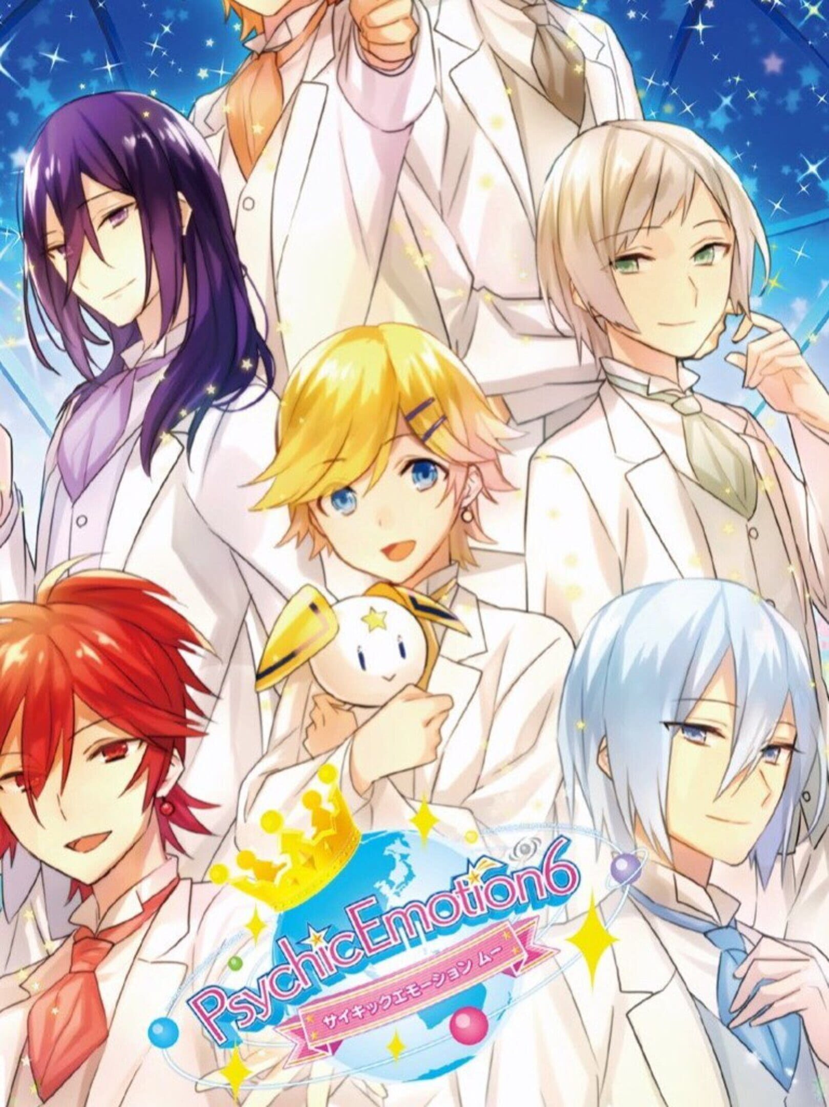 Psychic Emotion 6 cover