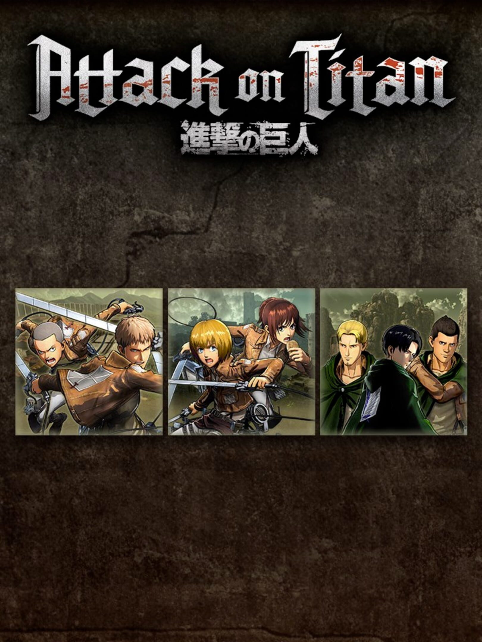 Attack on Titan: Episode 1 cover