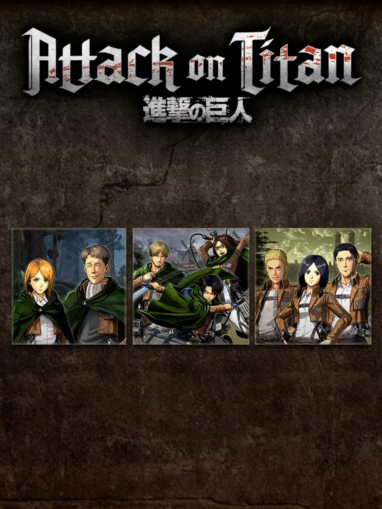Attack on Titan: Episode 2 cover