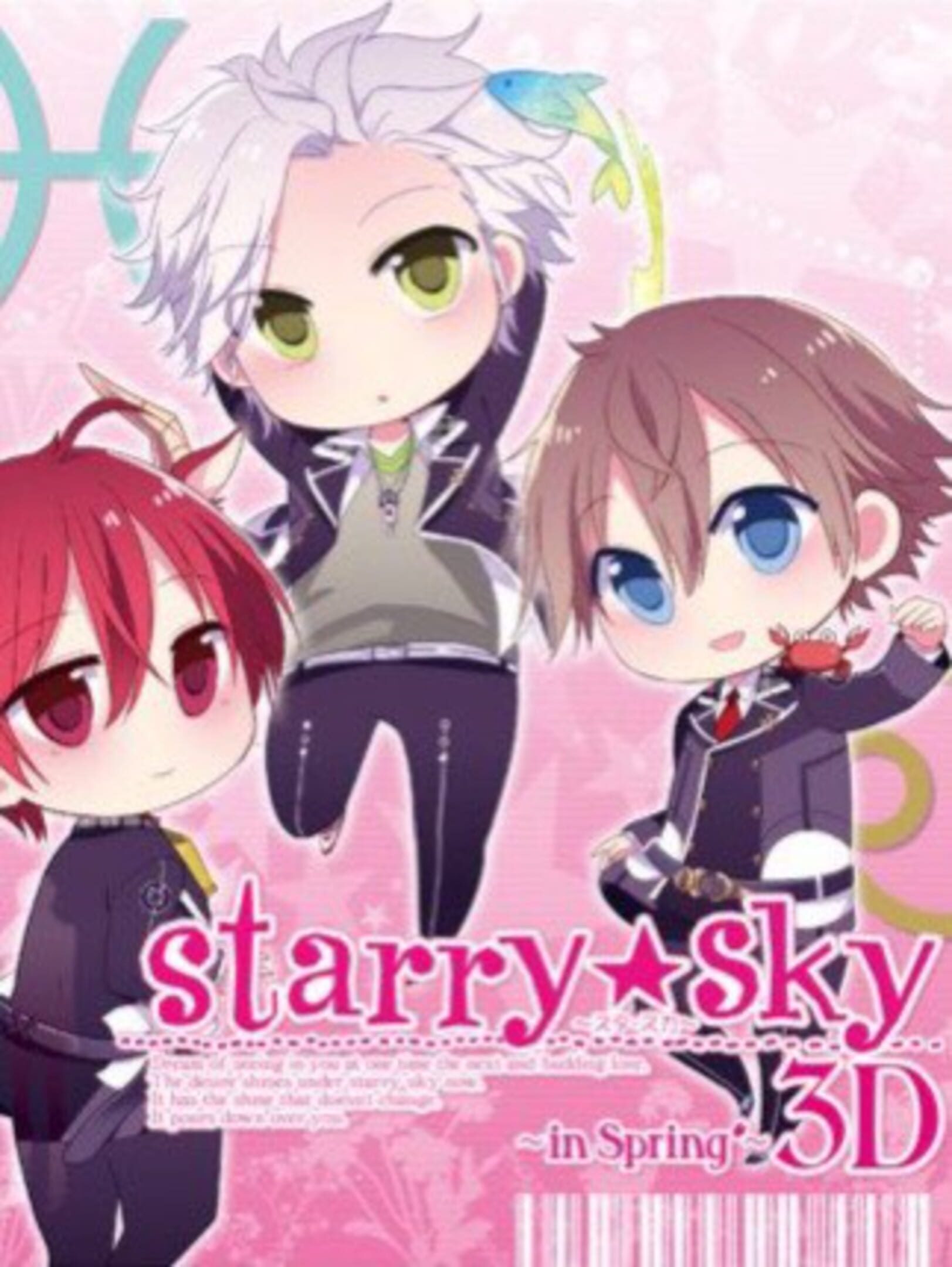 Starry Sky: in Spring 3D cover