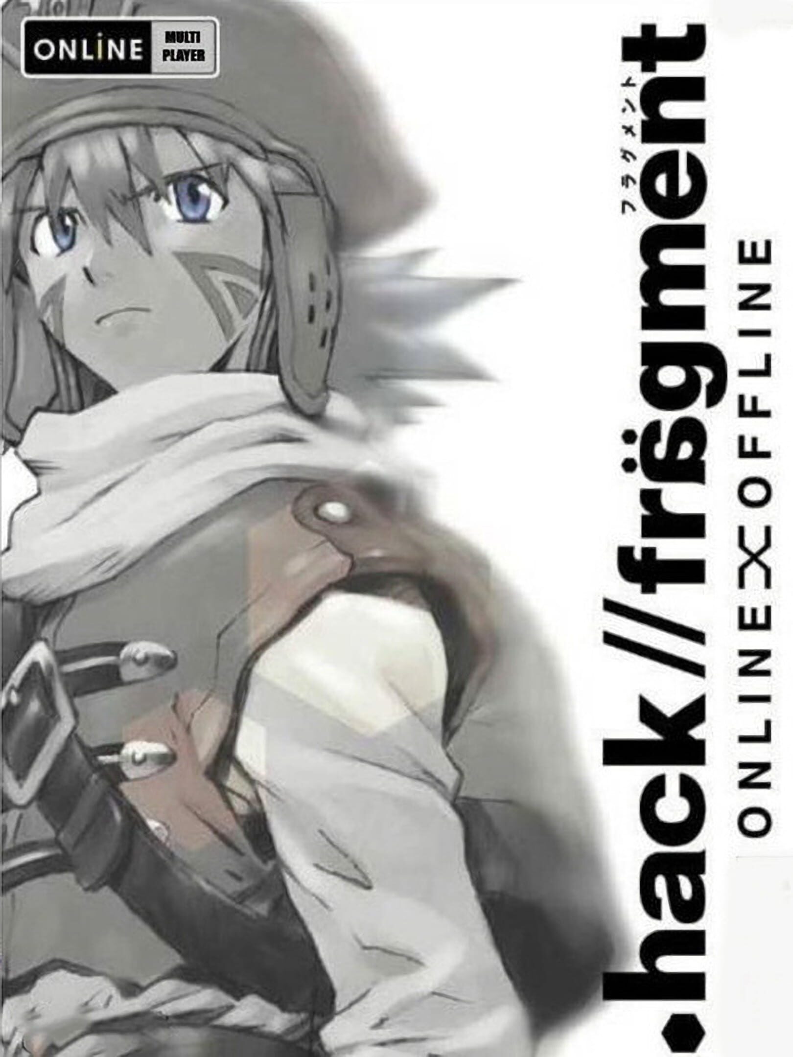 .Hack//Frägment cover
