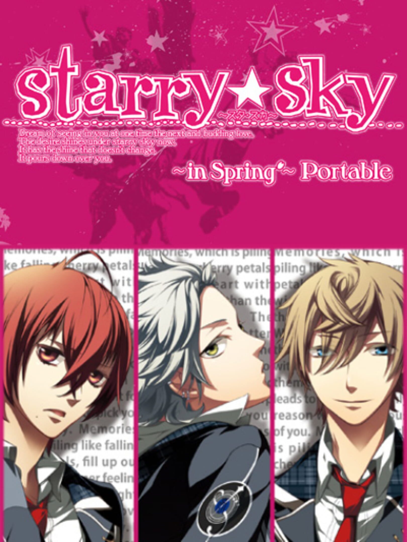 Starry Sky: in Spring Portable cover