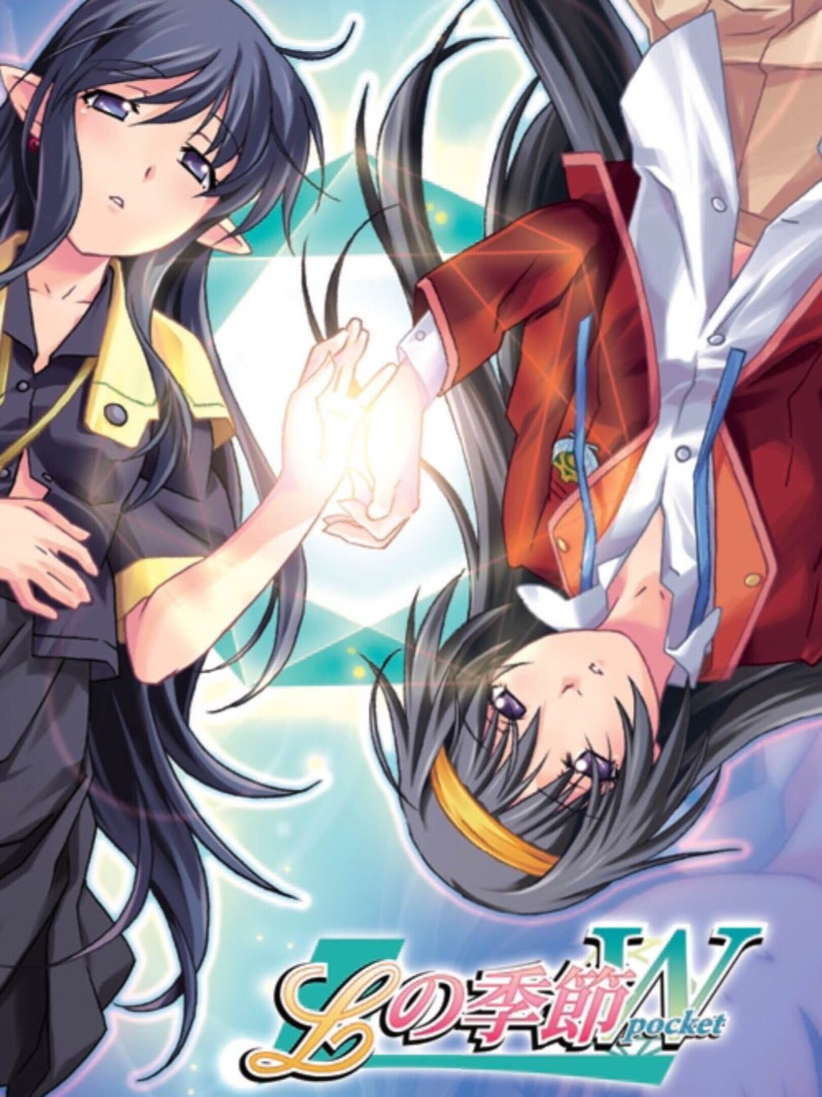 L no Kisetsu: W Pocket cover
