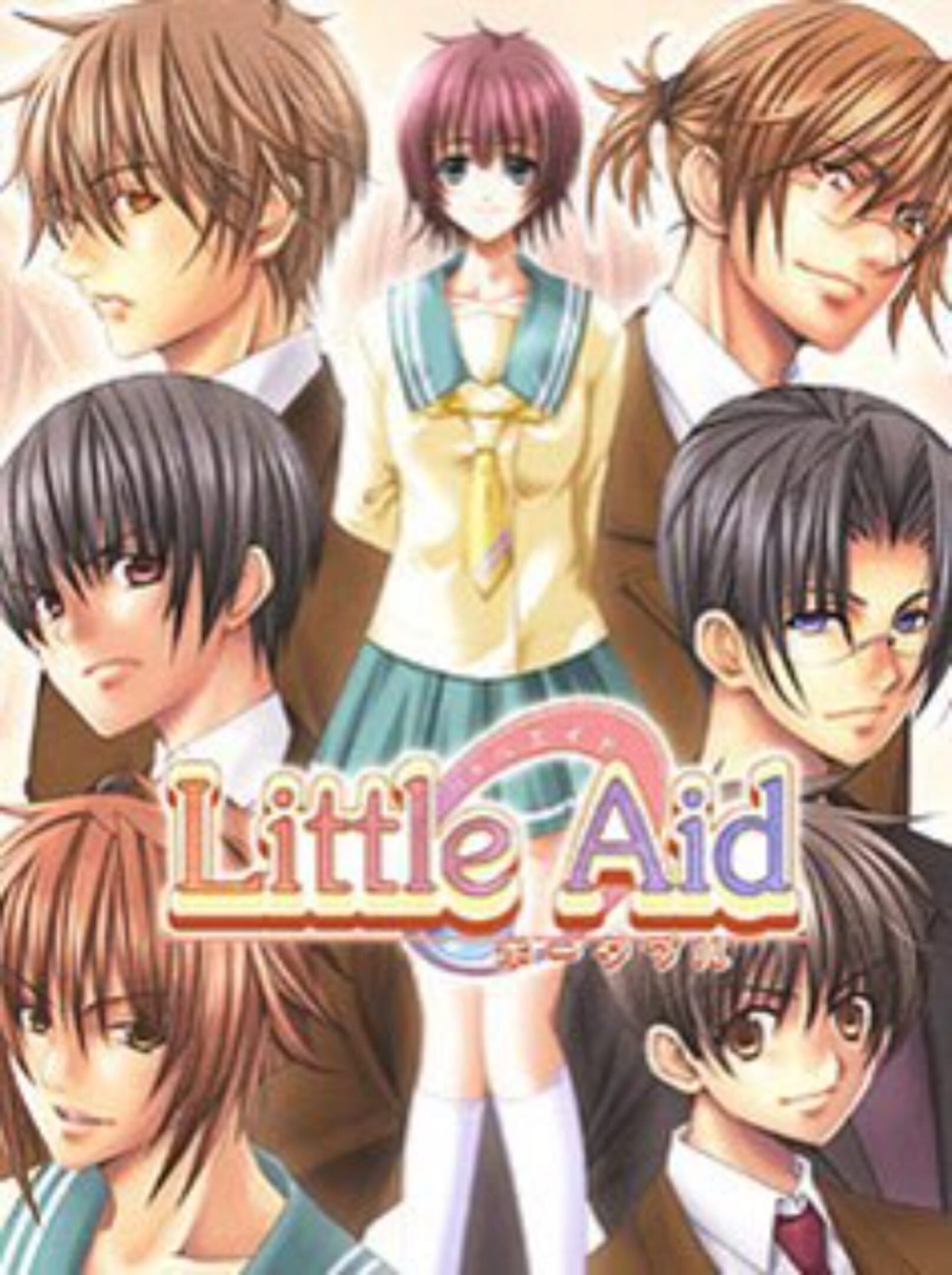 Little Aid Portable