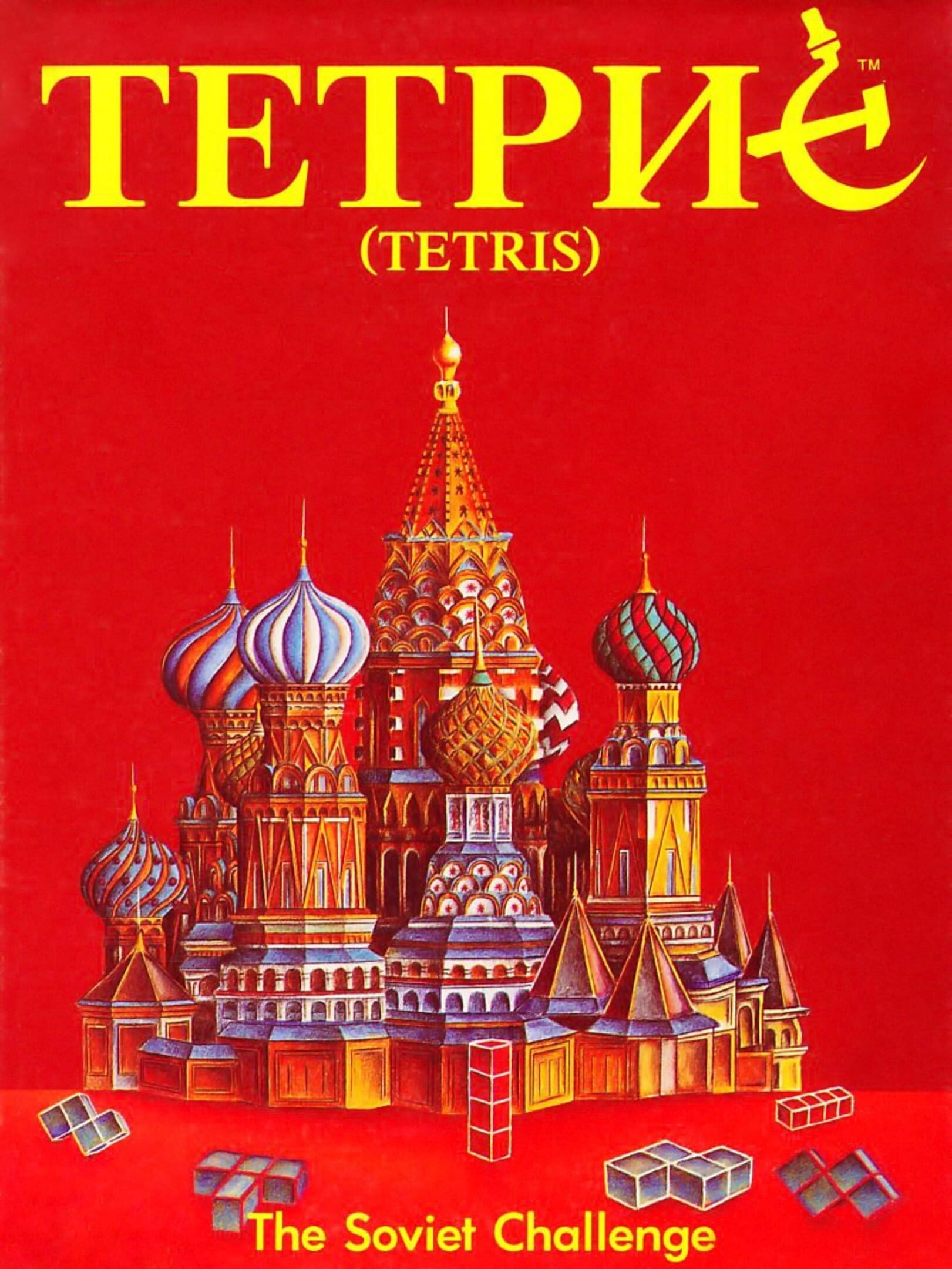 Tetris