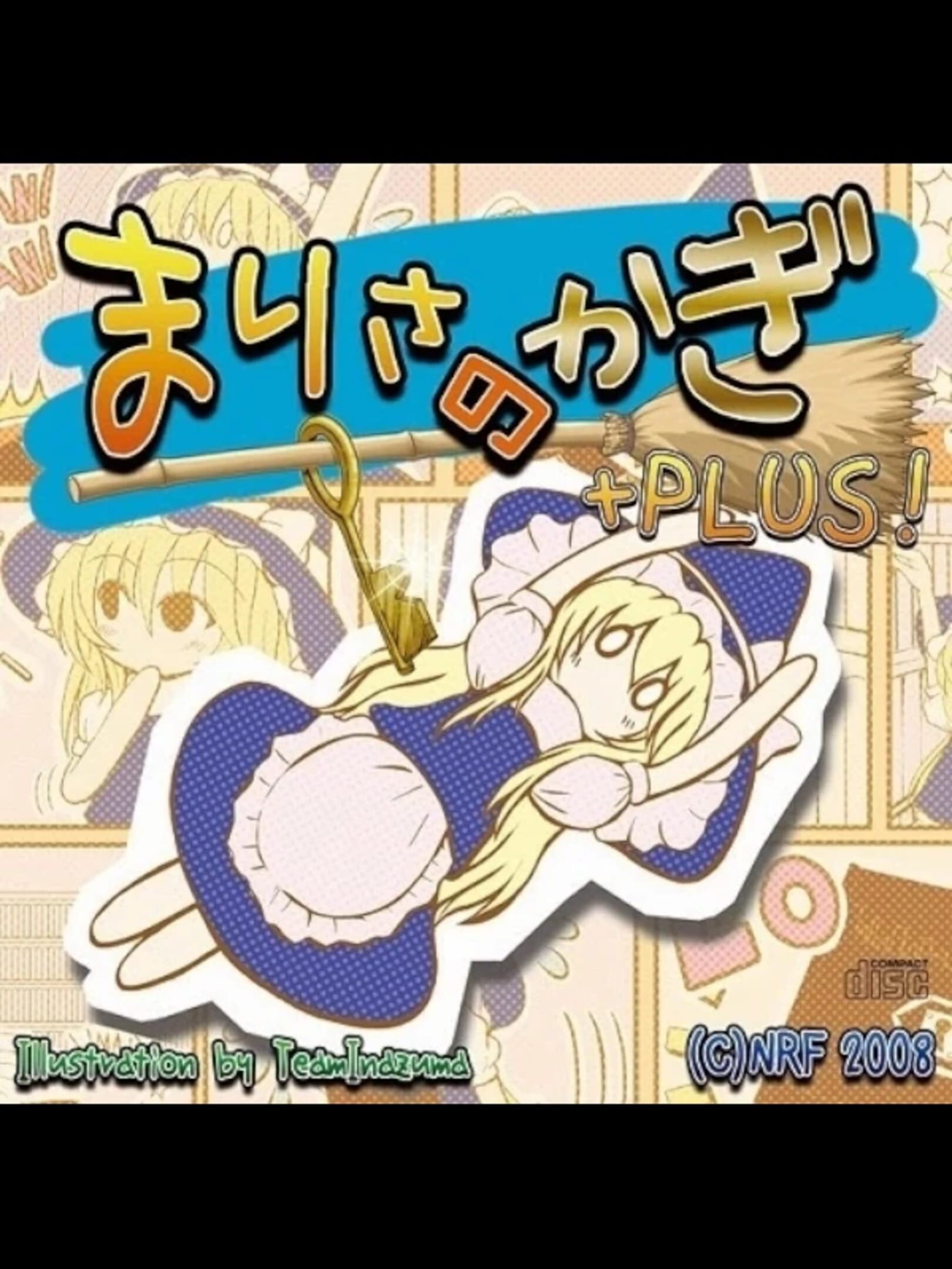 Marisa no Kagi +Plus! cover